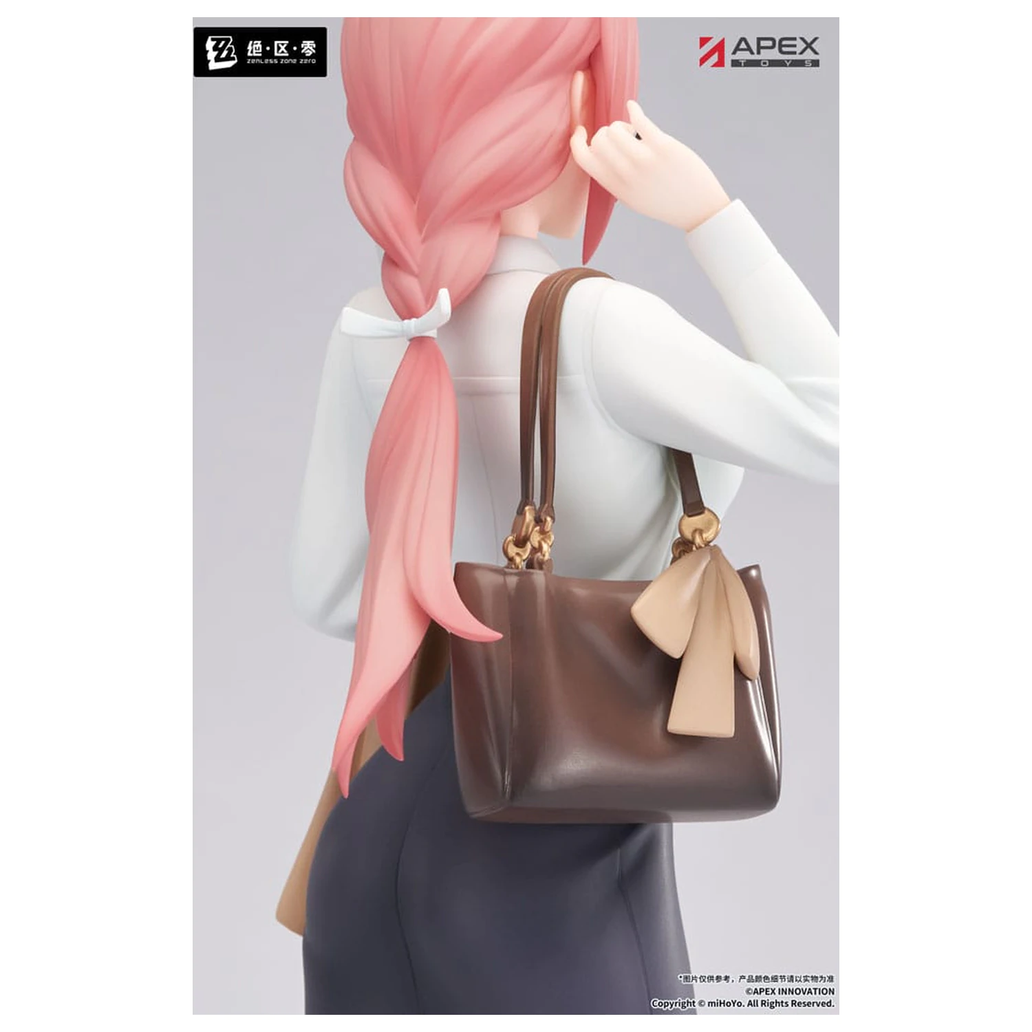 Zenless Zone Zero Limepie Series PVC Statue 1/8 Tsukishiro Yanagi Rest Awhile Ver. 23 cm Produktfoto