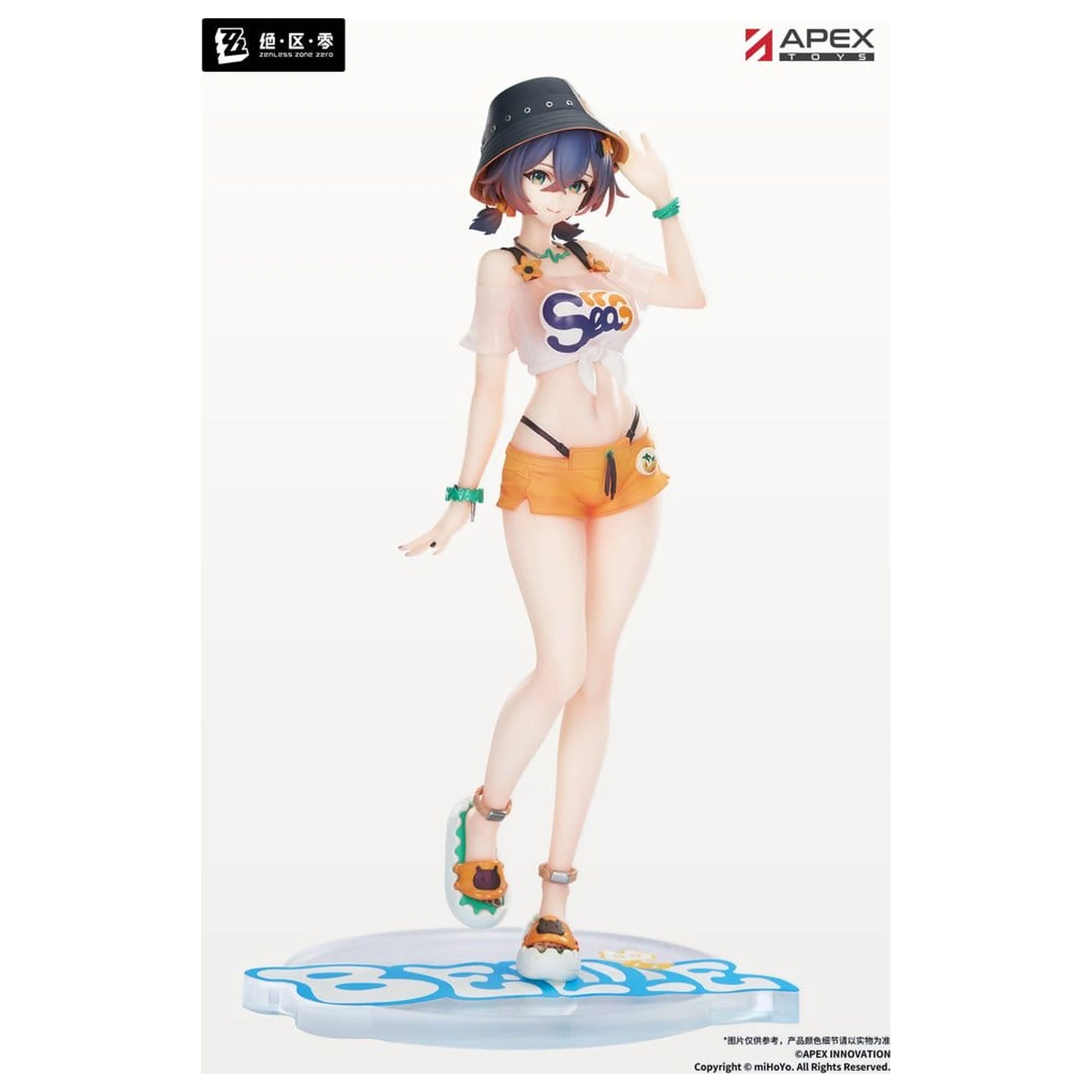 Zenless Zone Zero Limpie Serie PVC Figur 1/8 Belle Summer Skies Ver. 22 cm Produktfoto