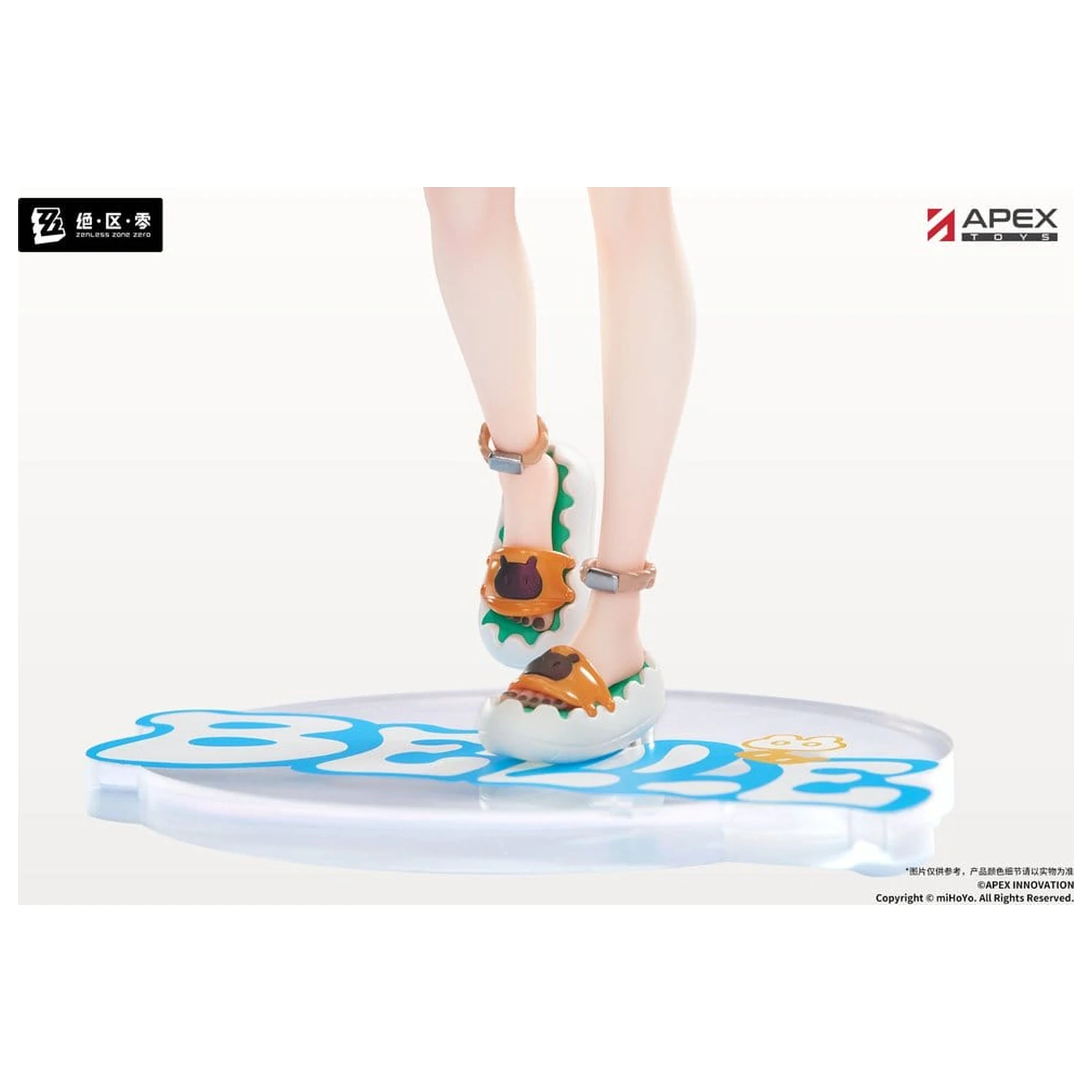 Zenless Zone Zero Limpie Serie PVC Figur 1/8 Belle Summer Skies Ver. 22 cm Produktfoto