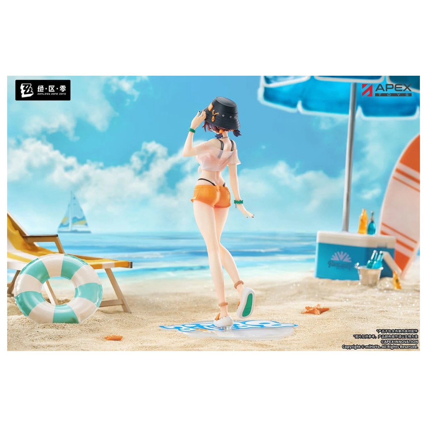 Zenless Zone Zero Limpie Serie PVC Figur 1/8 Belle Summer Skies Ver. 22 cm Produktfoto