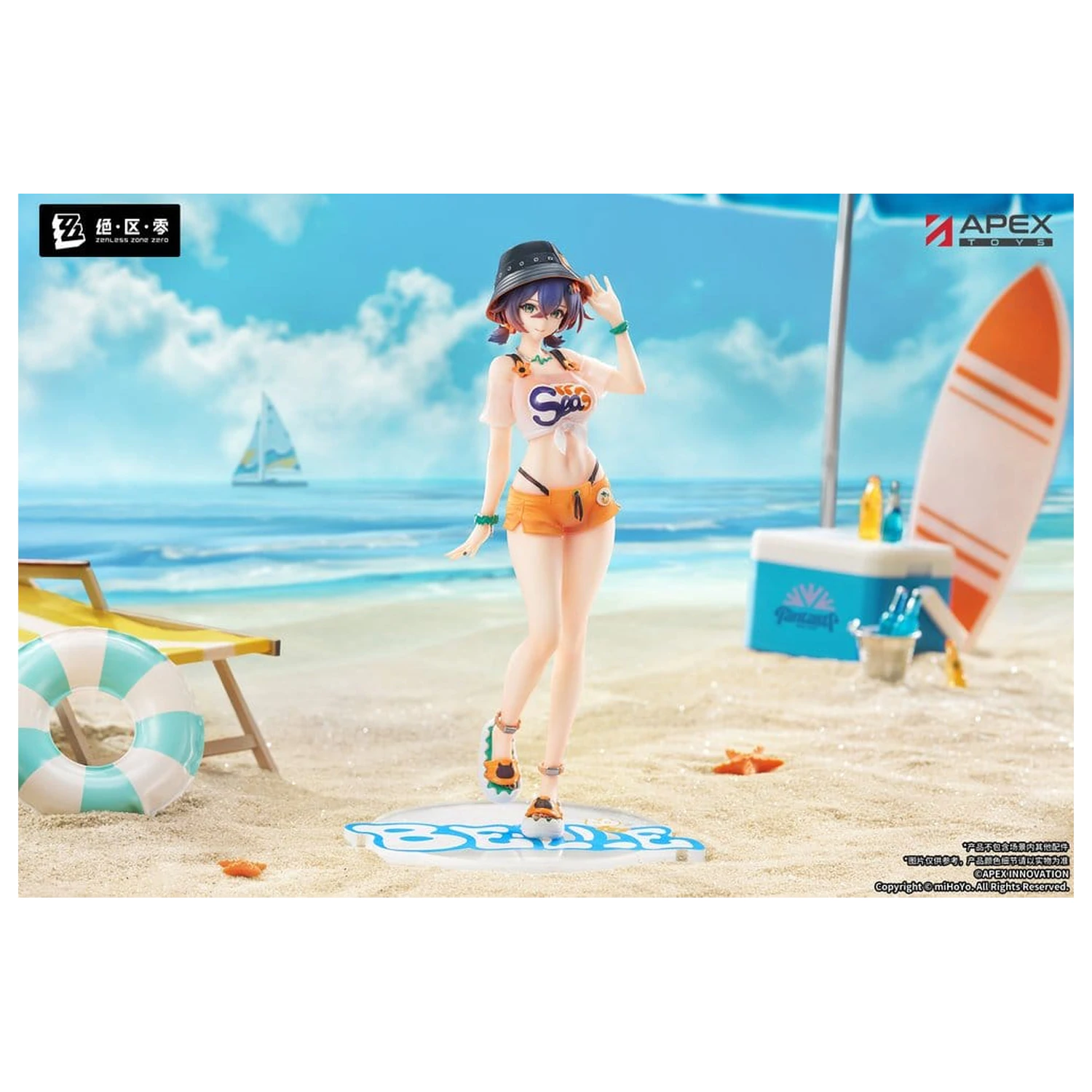 Zenless Zone Zero Limpie Serie PVC Figur 1/8 Belle Summer Skies Ver. 22 cm Produktfoto
