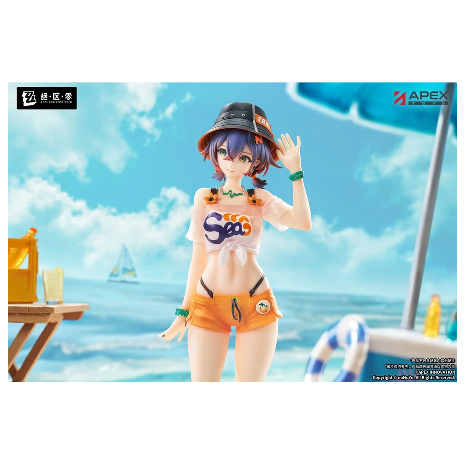 Zenless Zone Zero Limpie Serie PVC Figur 1/8 Belle Summer Skies Ver. 22 cm Produktfoto