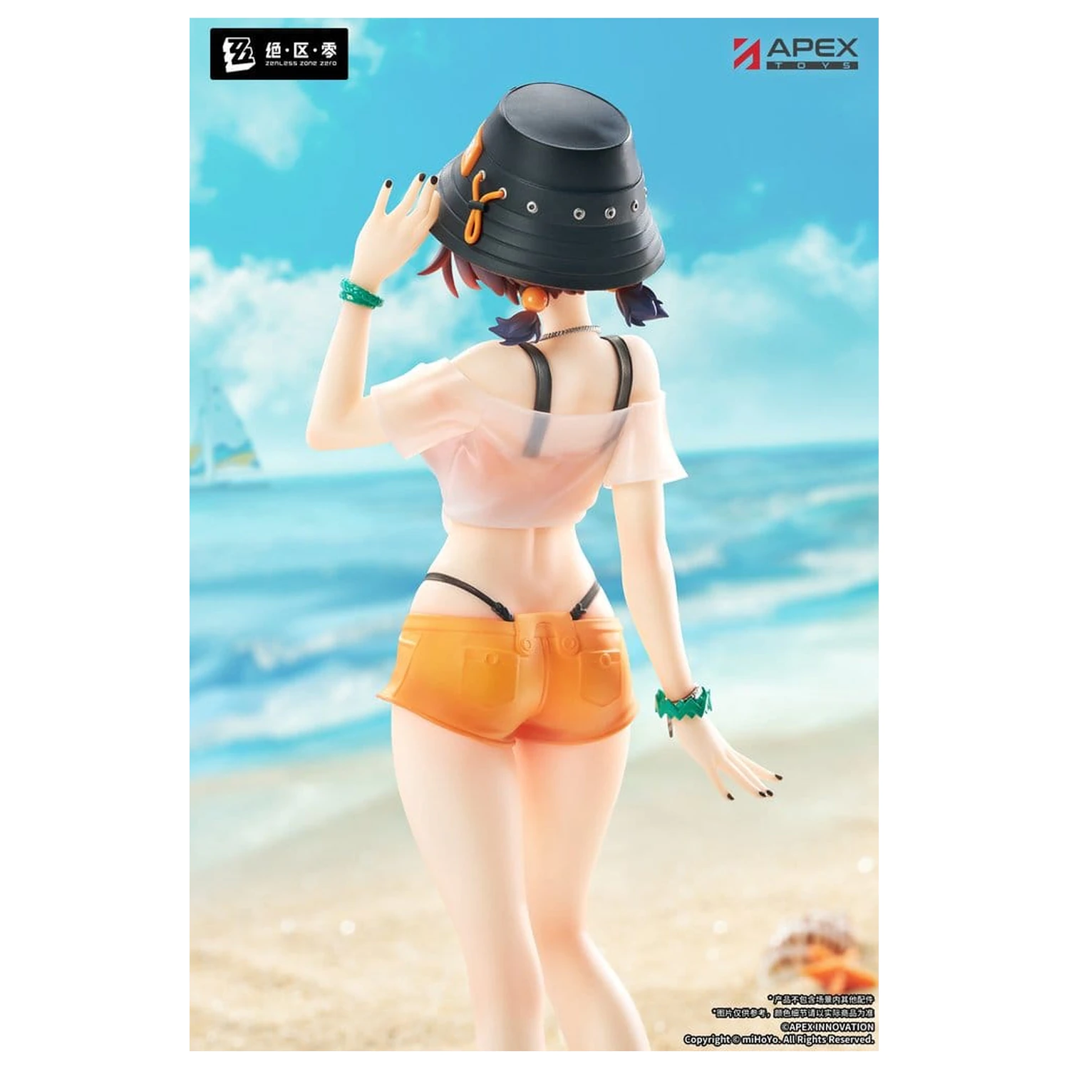 Zenless Zone Zero Limpie Serie PVC Figur 1/8 Belle Summer Skies Ver. 22 cm Produktfoto