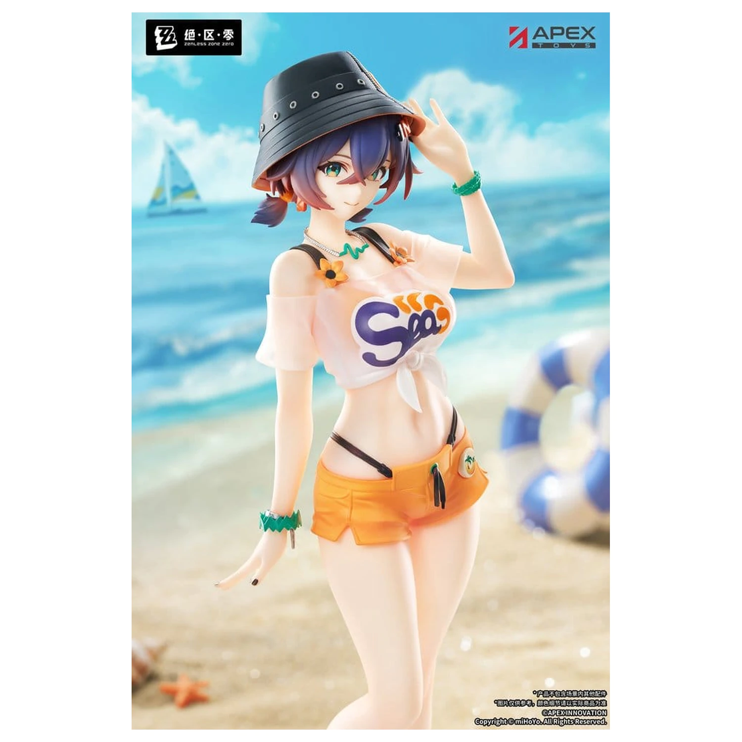 Zenless Zone Zero Limpie Serie PVC Figur 1/8 Belle Summer Skies Ver. 22 cm Produktfoto