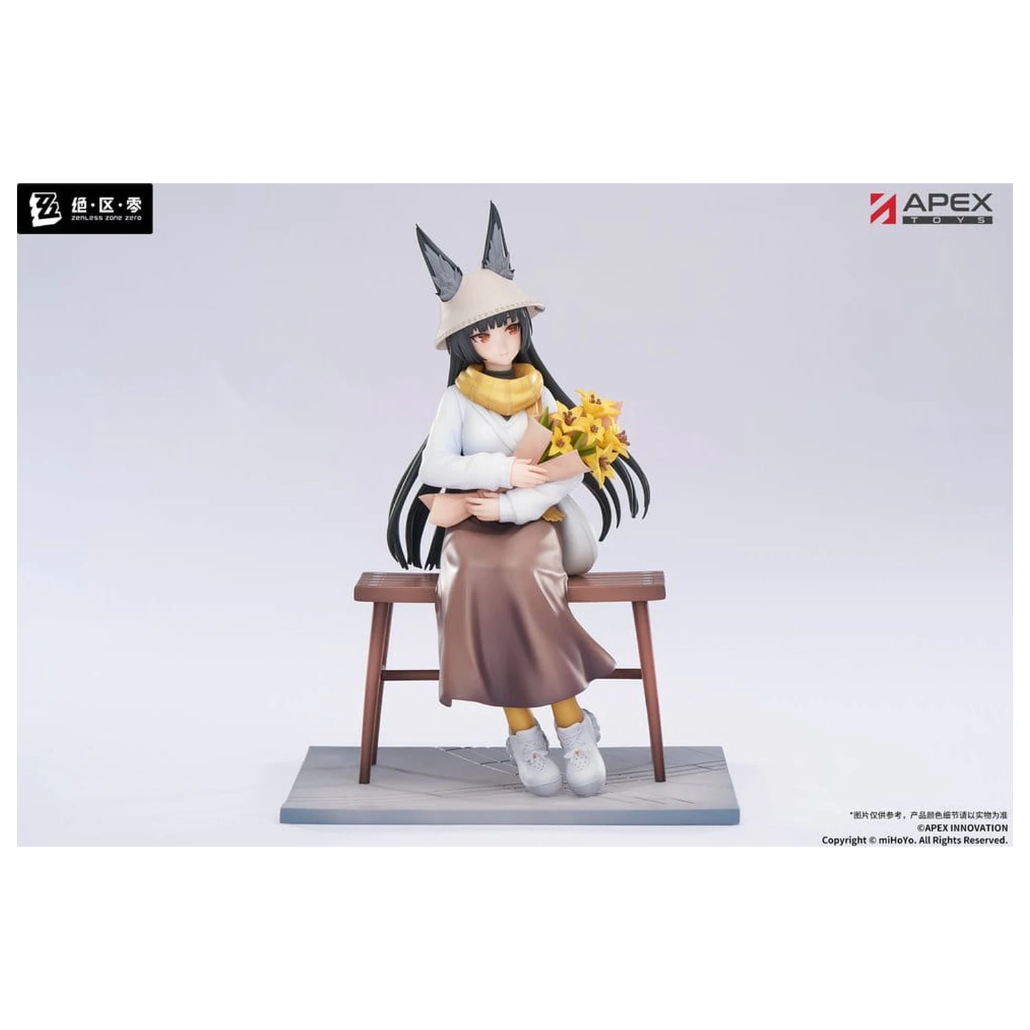Zenless Zone Zero Limpie Serie PVC Figur 1/8 Hoshimi Miyabi Akatsuki Ver. 19 cm Produktfoto