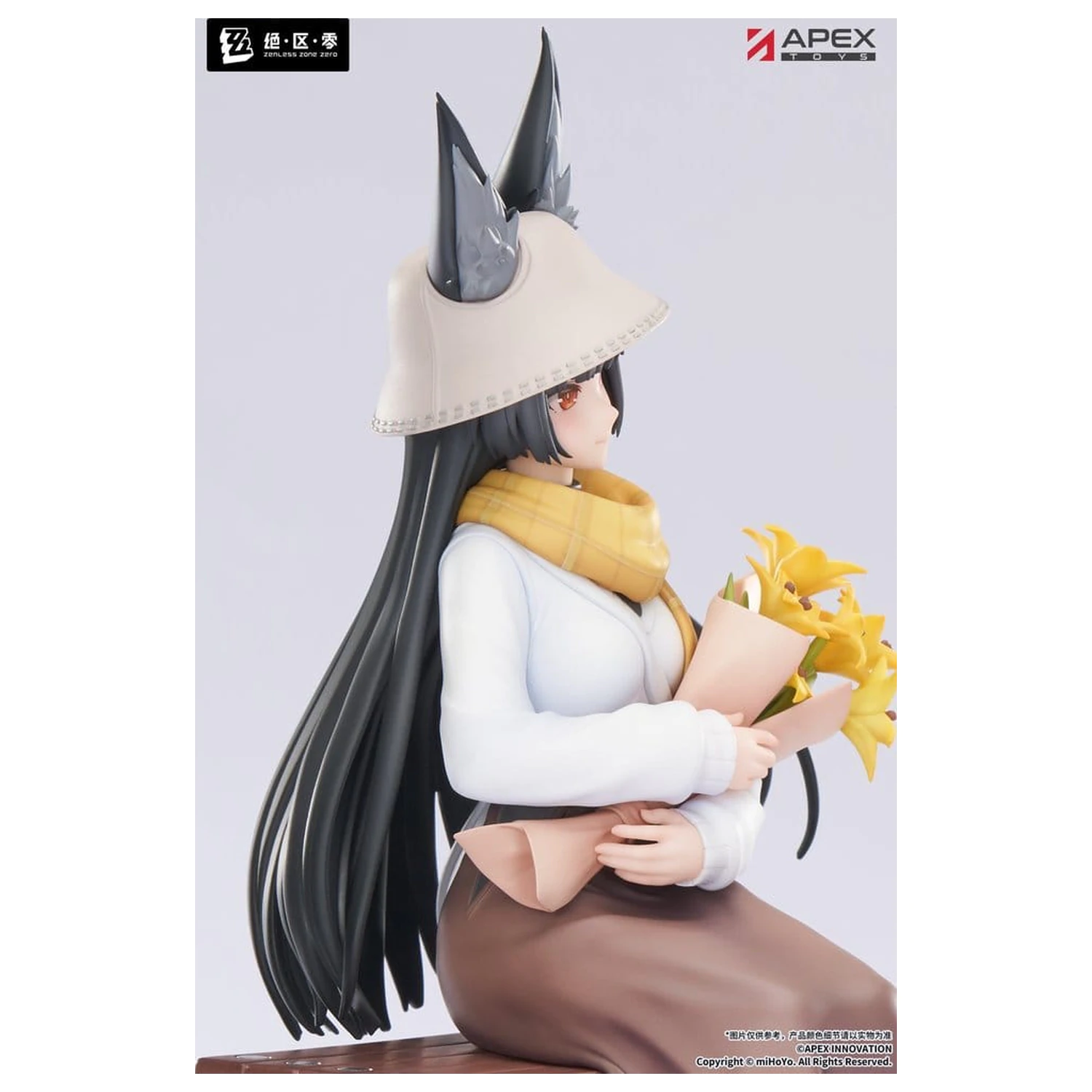 Zenless Zone Zero Limpie Serie PVC Figur 1/8 Hoshimi Miyabi Akatsuki Ver. 19 cm Produktfoto