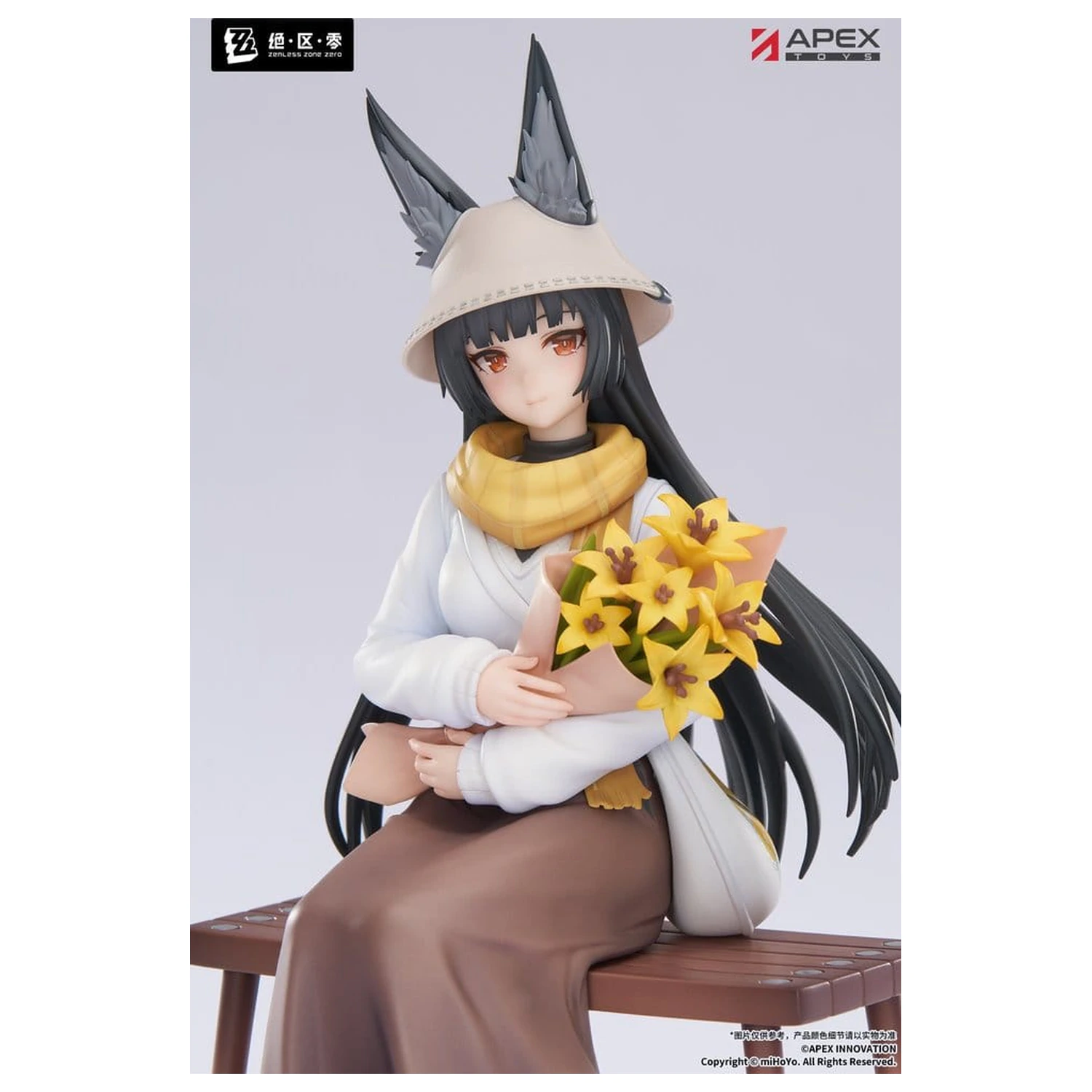Zenless Zone Zero Limpie Serie PVC Figur 1/8 Hoshimi Miyabi Akatsuki Ver. 19 cm Produktfoto
