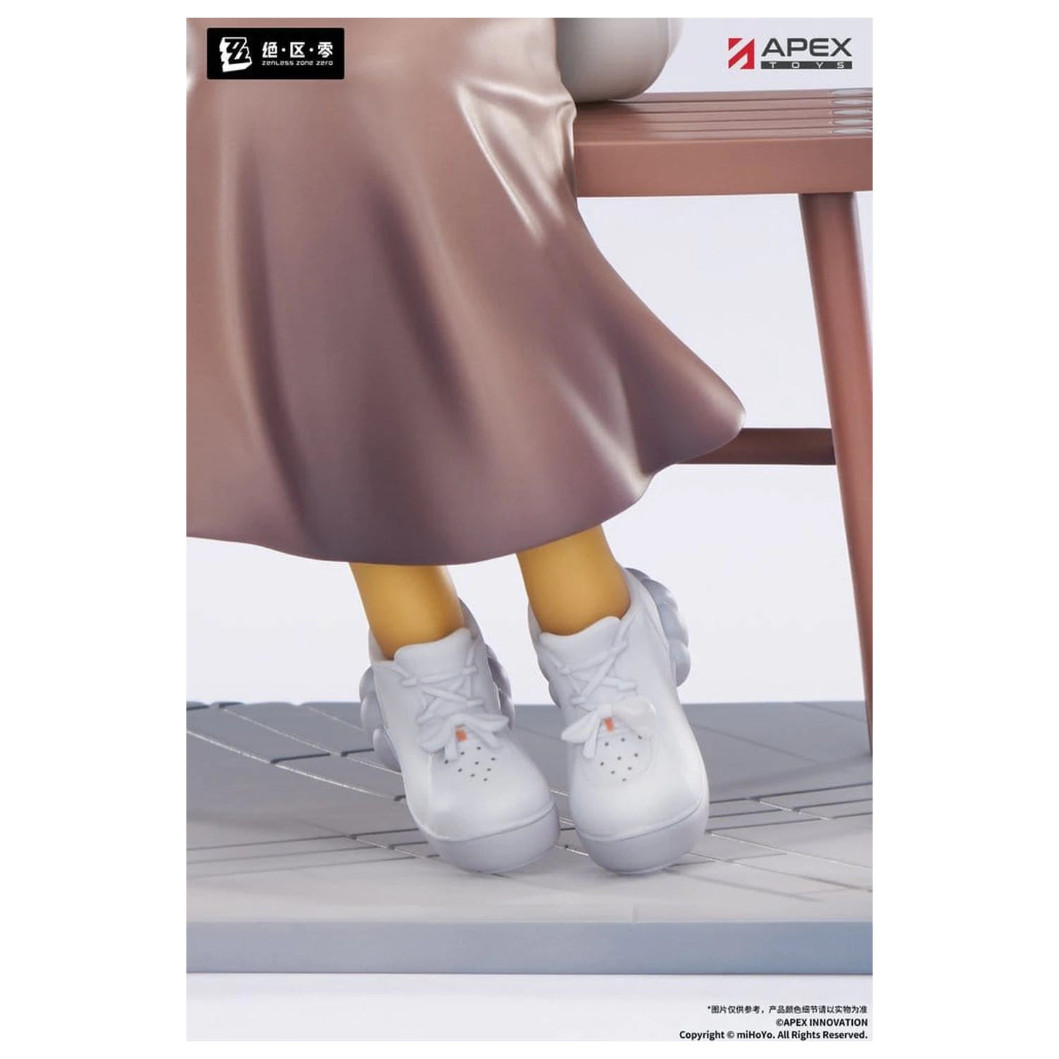 Zenless Zone Zero Limpie Serie PVC Figur 1/8 Hoshimi Miyabi Akatsuki Ver. 19 cm Produktfoto