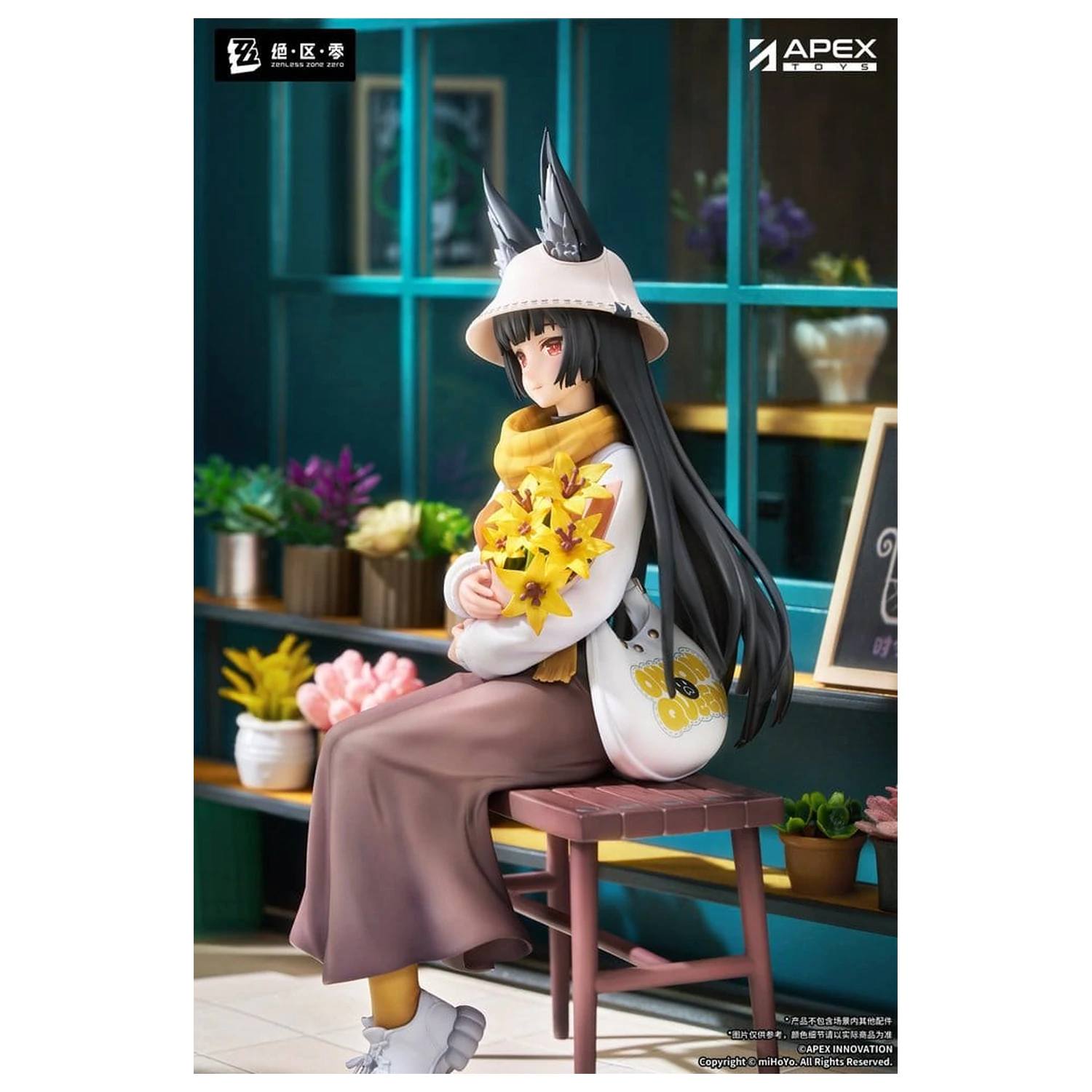 Zenless Zone Zero Limpie Serie PVC Figur 1/8 Hoshimi Miyabi Akatsuki Ver. 19 cm Produktfoto