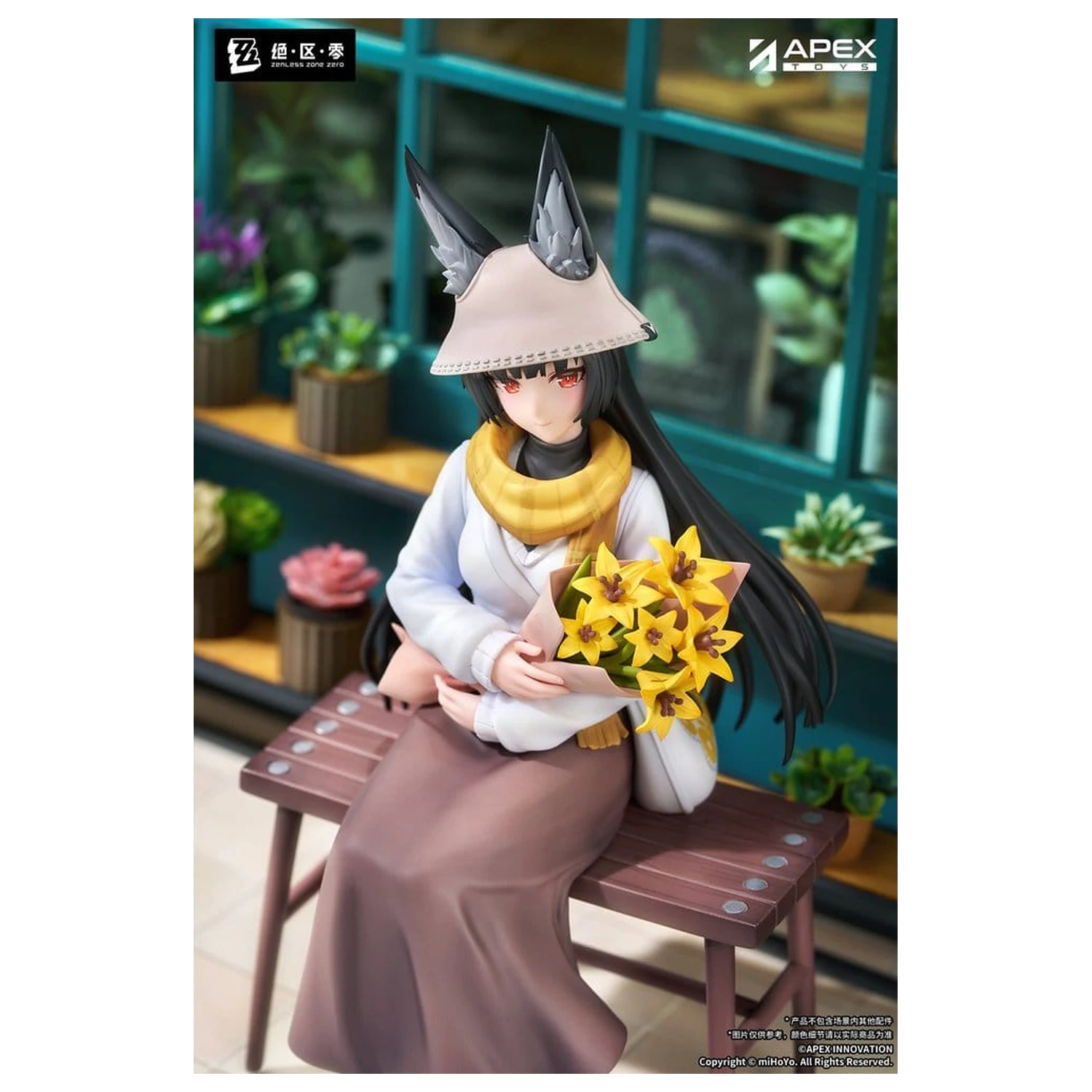 Zenless Zone Zero Limpie Serie PVC Figur 1/8 Hoshimi Miyabi Akatsuki Ver. 19 cm Produktfoto