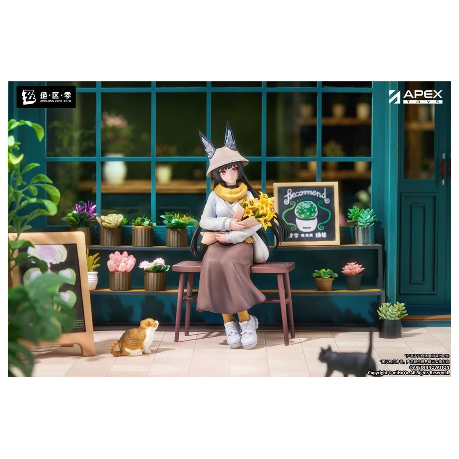 Zenless Zone Zero Limpie Serie PVC Figur 1/8 Hoshimi Miyabi Akatsuki Ver. 19 cm Produktfoto