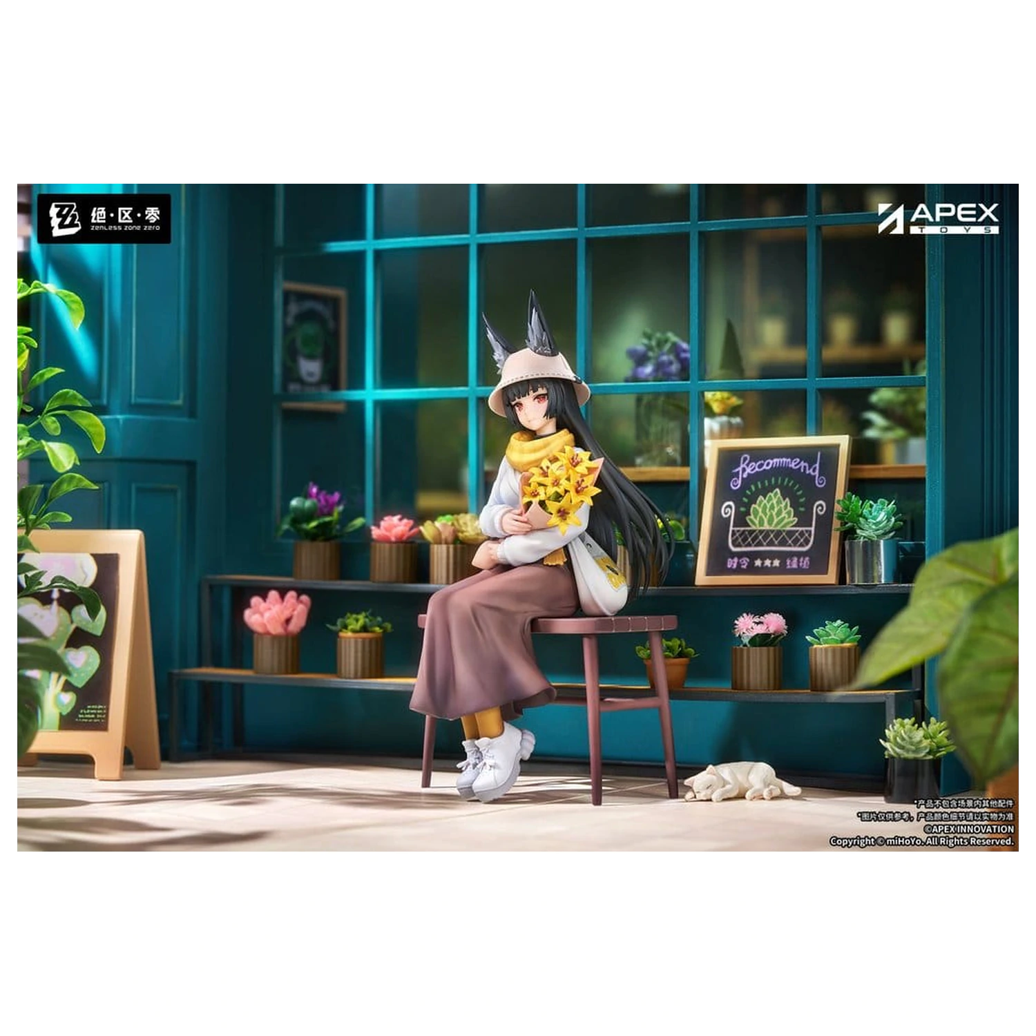 Zenless Zone Zero Limpie Serie PVC Figur 1/8 Hoshimi Miyabi Akatsuki Ver. 19 cm Produktfoto