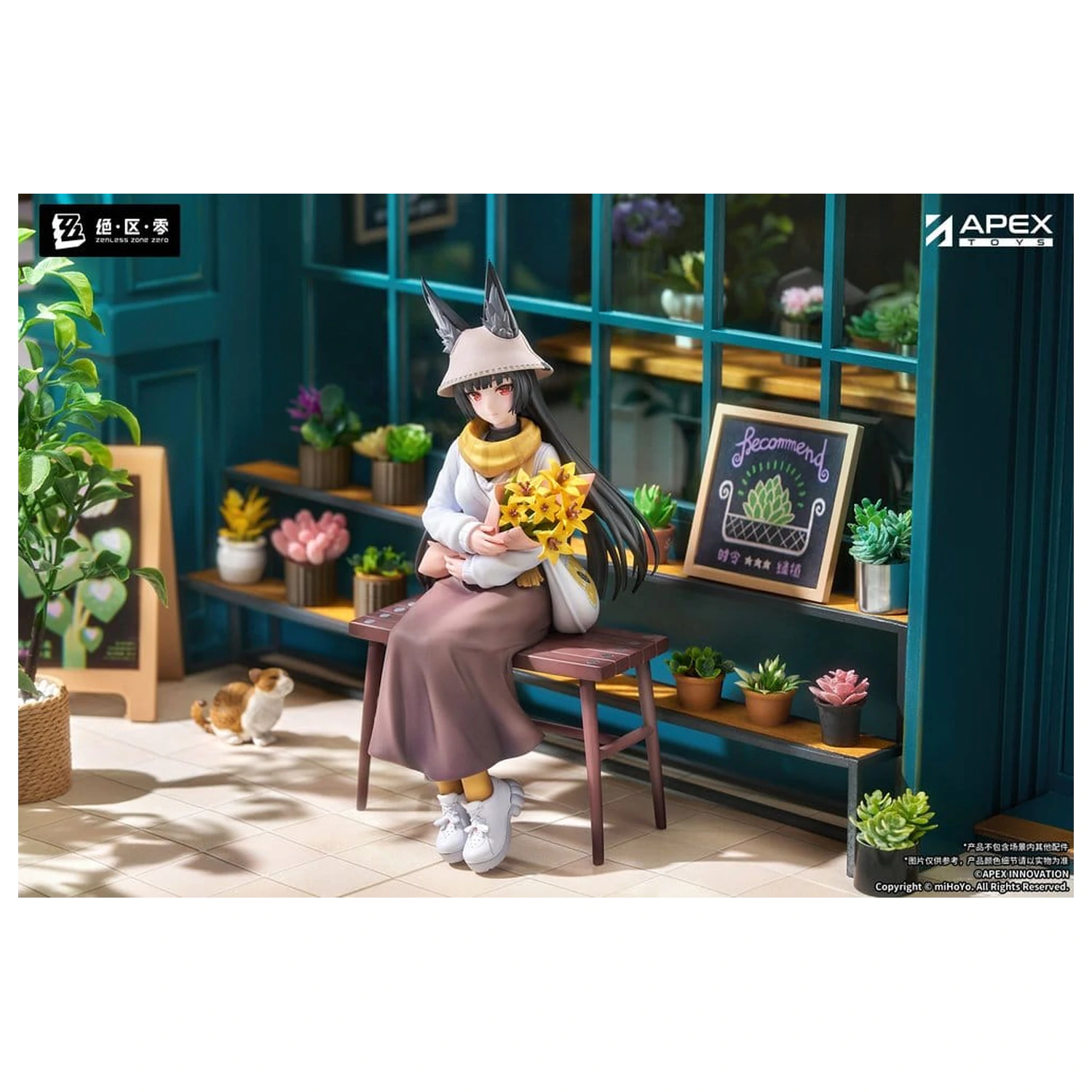 Zenless Zone Zero Limpie Serie PVC Figur 1/8 Hoshimi Miyabi Akatsuki Ver. 19 cm Produktfoto