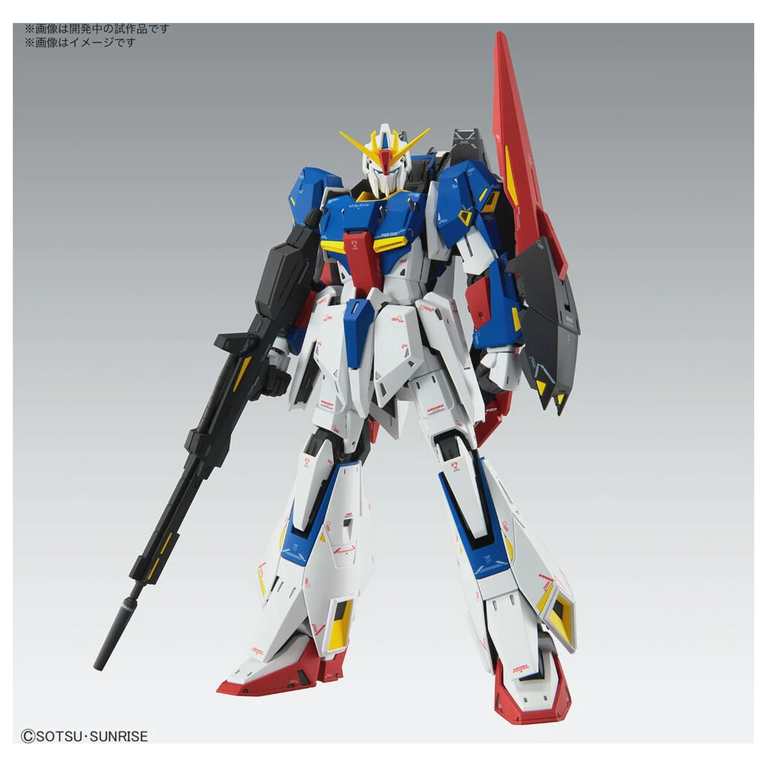 Zeta Gundam MSZ-006 Zeta Gundam Ver. Ka Mobile Suit Modellbausatz MG 1/100 Produktfoto
