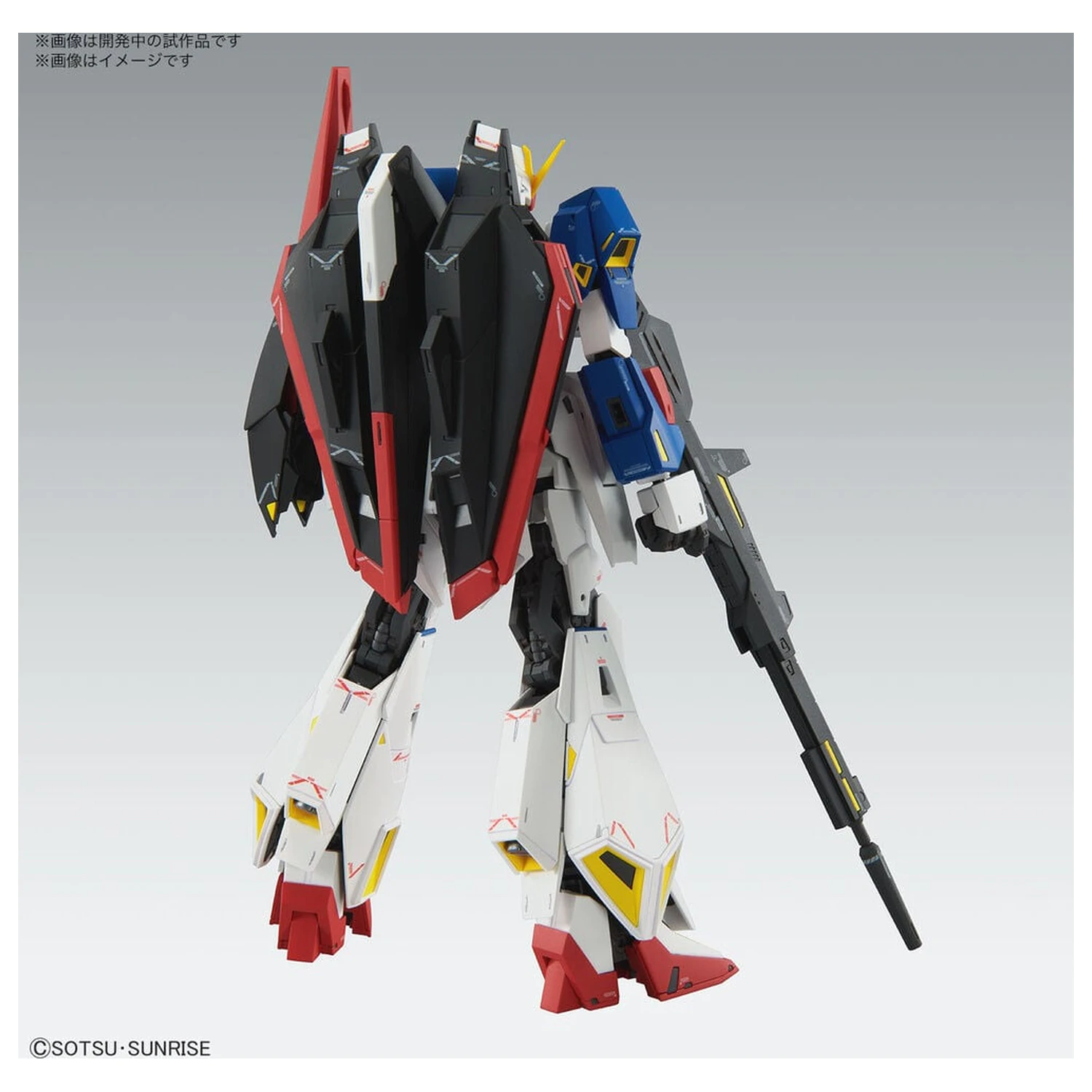 Zeta Gundam MSZ-006 Zeta Gundam Ver. Ka Mobile Suit Modellbausatz MG 1/100 Produktfoto