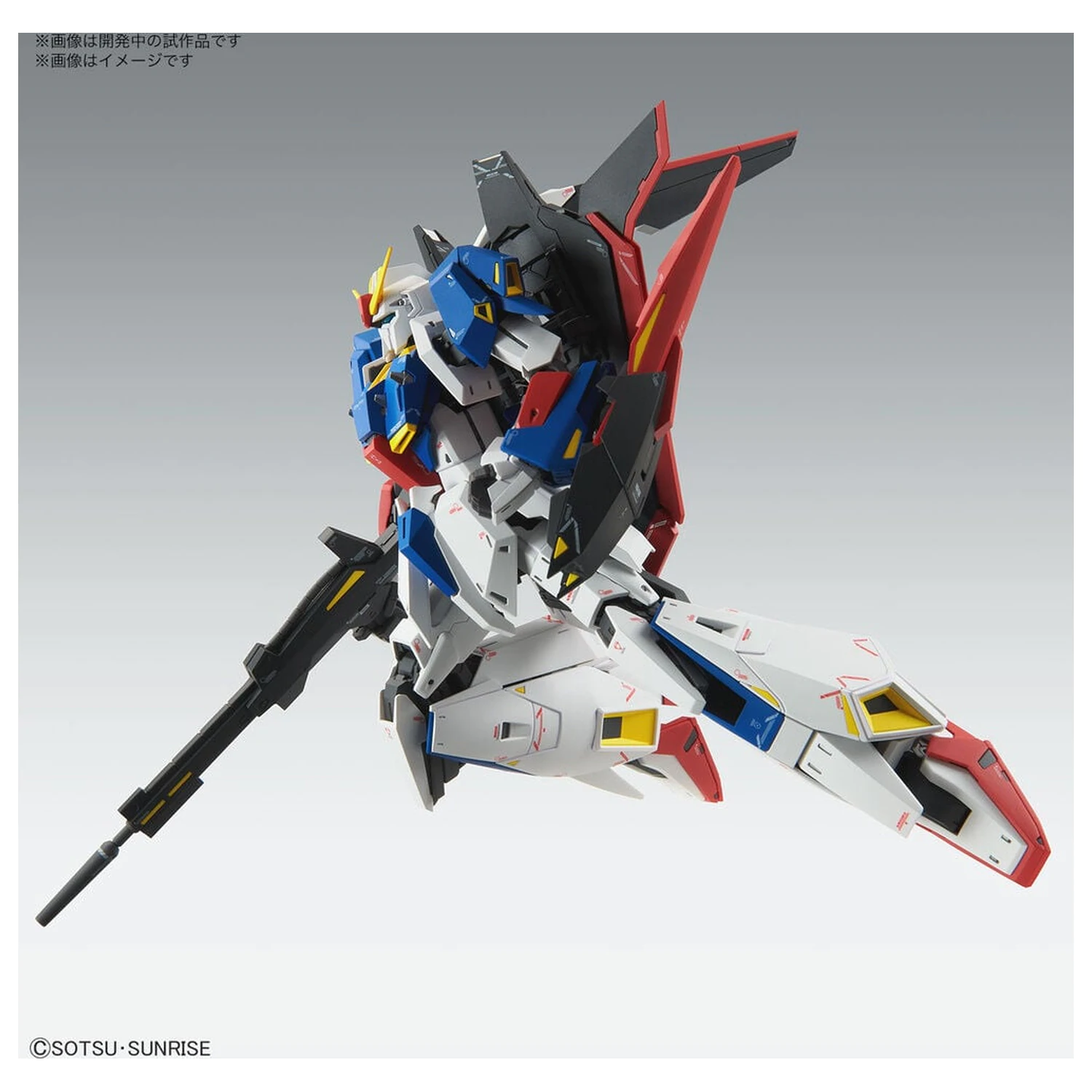 Zeta Gundam MSZ-006 Zeta Gundam Ver. Ka Mobile Suit Modellbausatz MG 1/100 Produktfoto