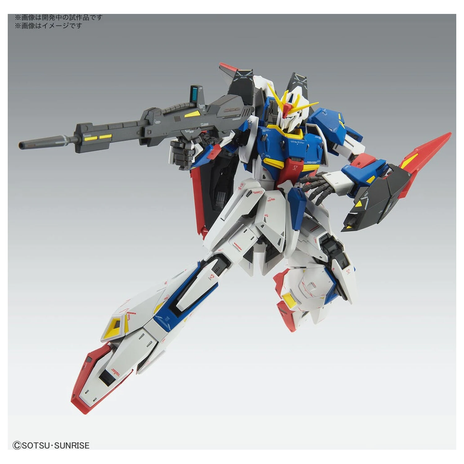 Zeta Gundam MSZ-006 Zeta Gundam Ver. Ka Mobile Suit Modellbausatz MG 1/100 Produktfoto
