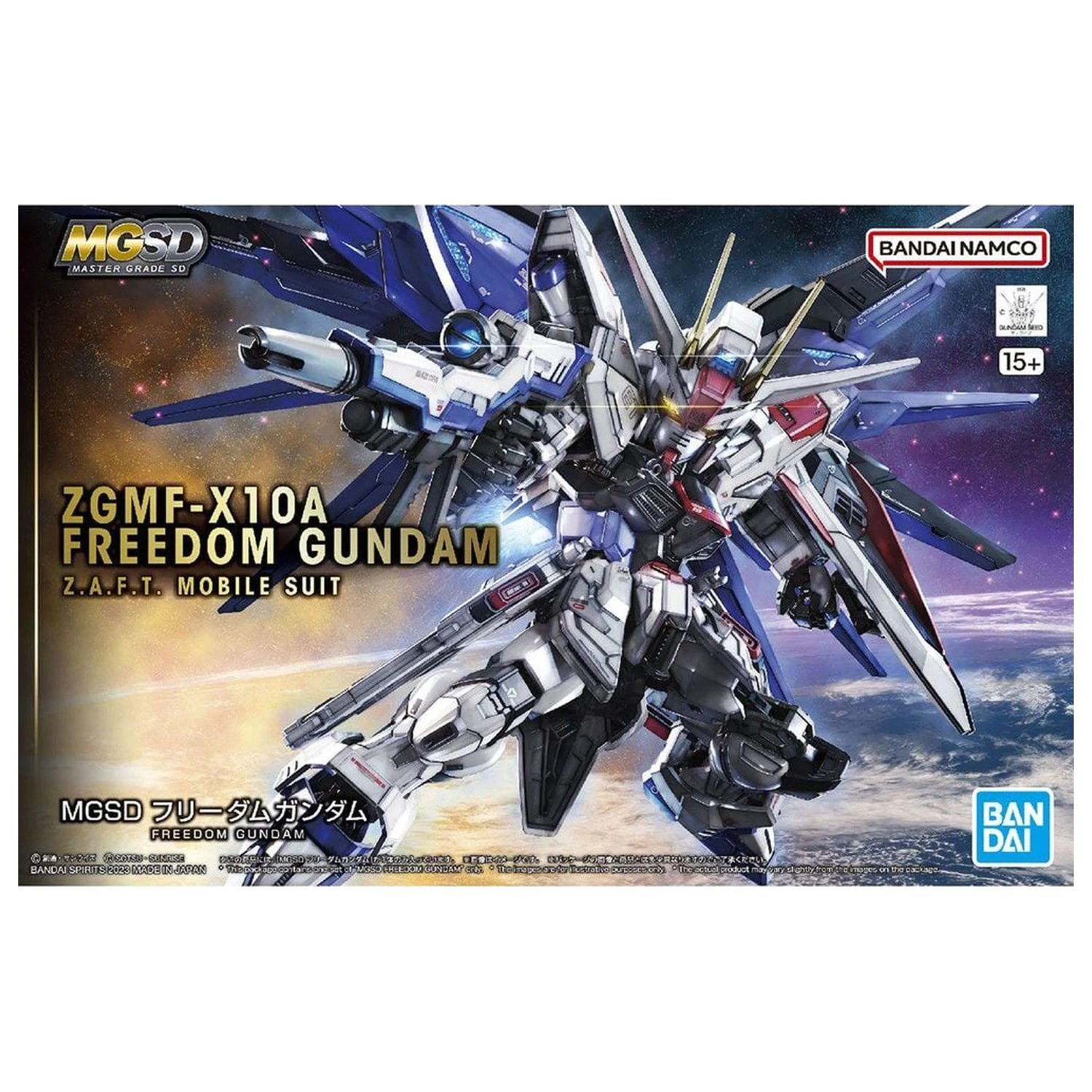 ZGMF-X10A Freedom Gundam Modell Bausatz MGSD Produktfoto