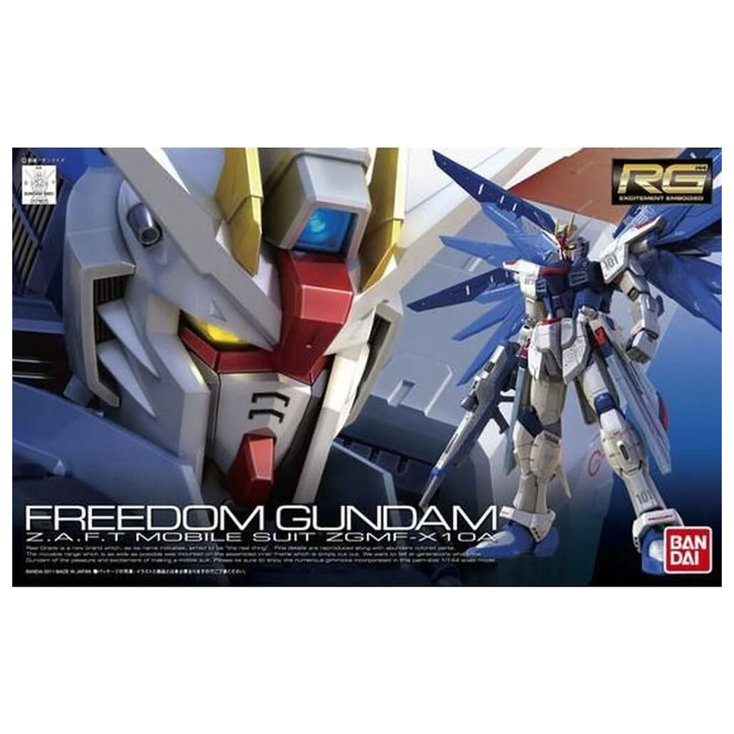ZGMF-X10A Freedom Gundam Modellbausatz RG 1/144 Produktfoto