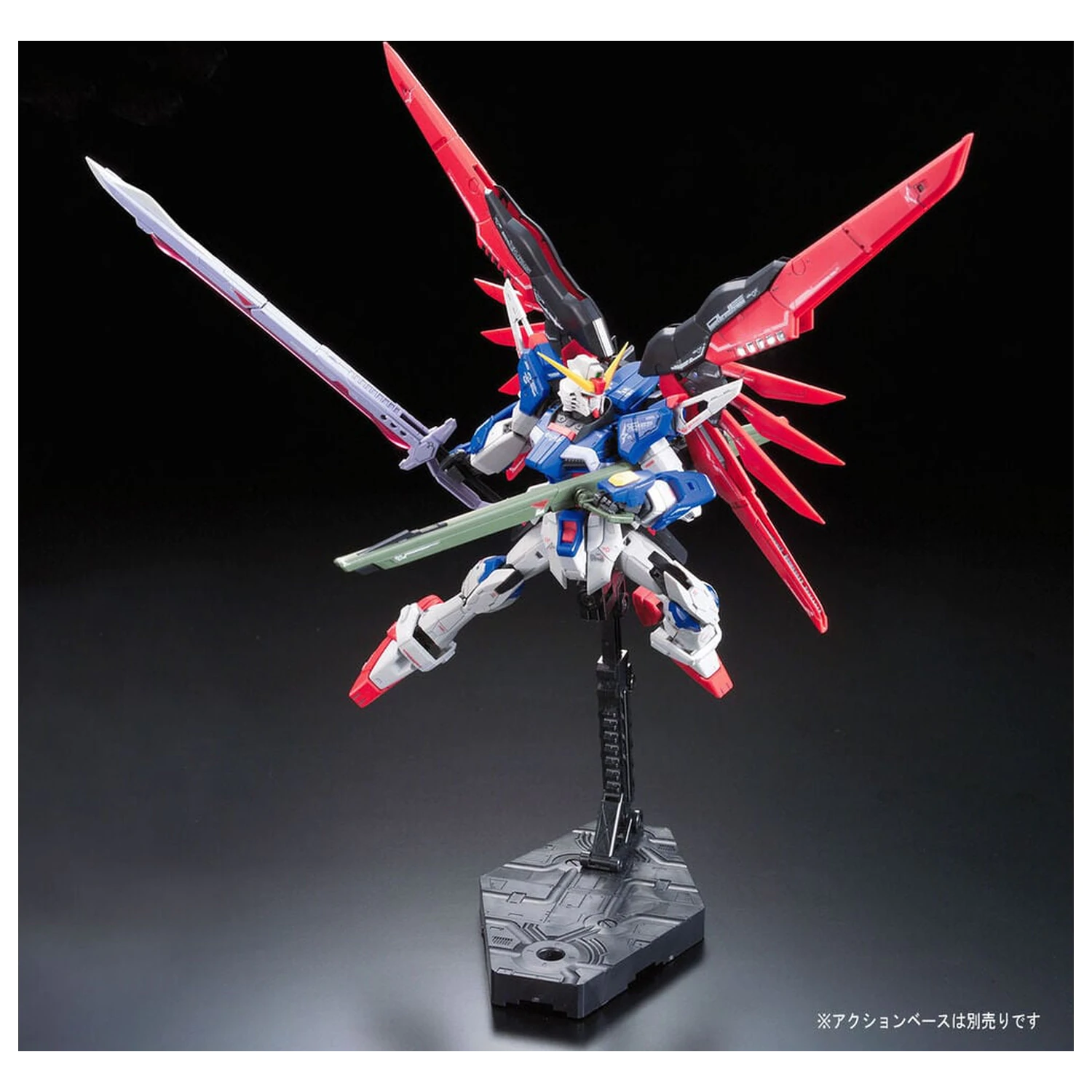 ZGMF-X42S Destiny Gundam Modellbausatz RG 1/144 Produktfoto