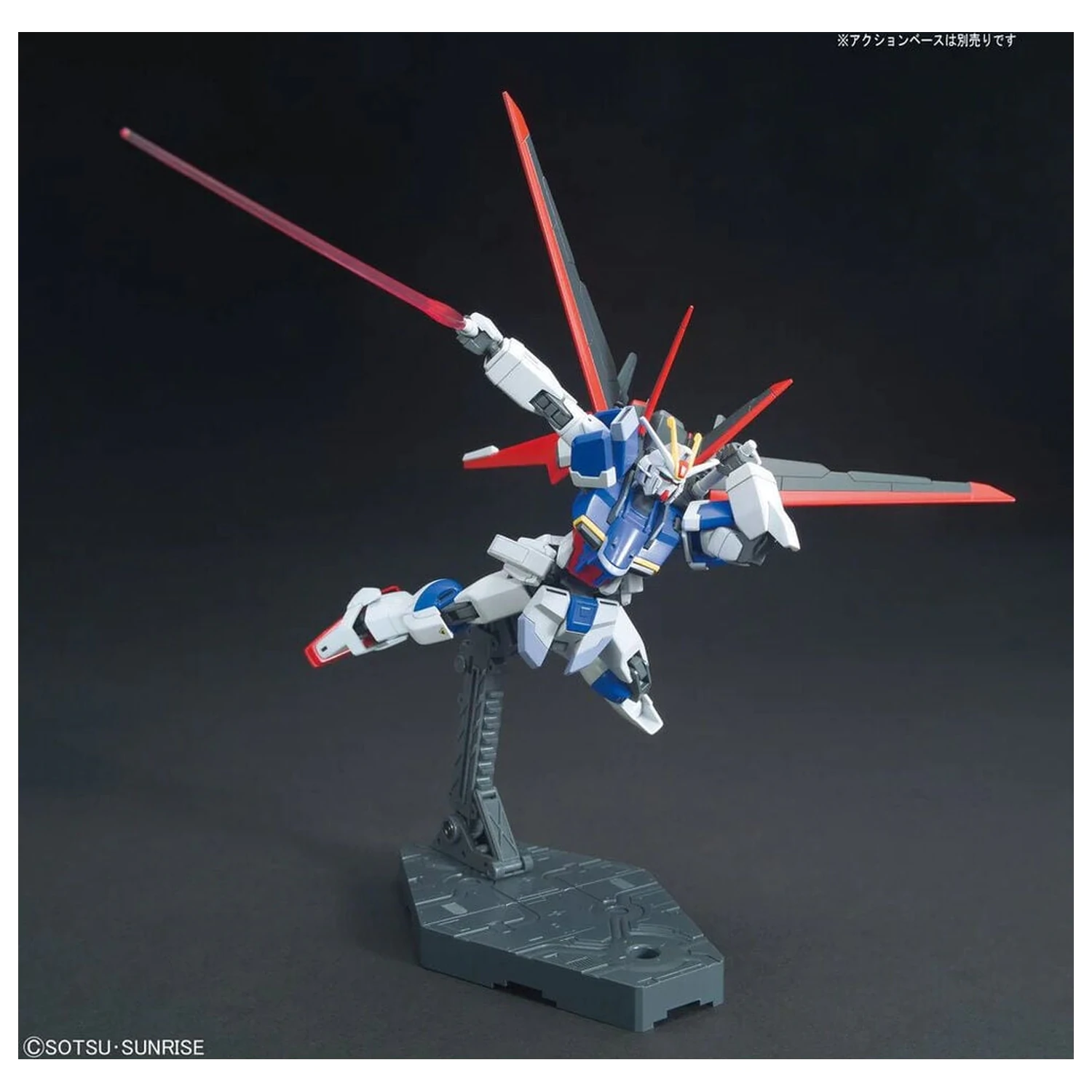 ZGMF-X56S/A Force Impulse Gundam Revive Modellbausatz HGCE 1/144 Produktfoto