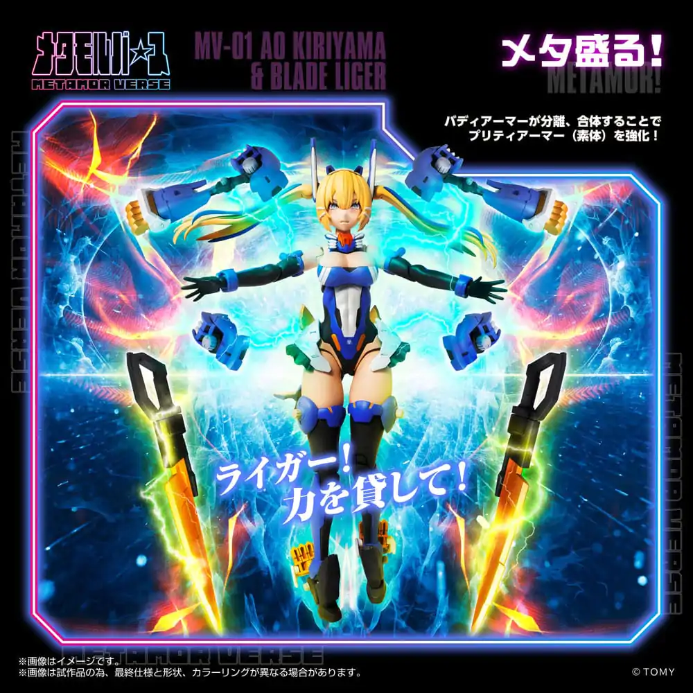 Zoids Plastik Modellbausatz 1/10 MV-01 Ao Kiriyama & Blade Liger 17 cm Produktfoto