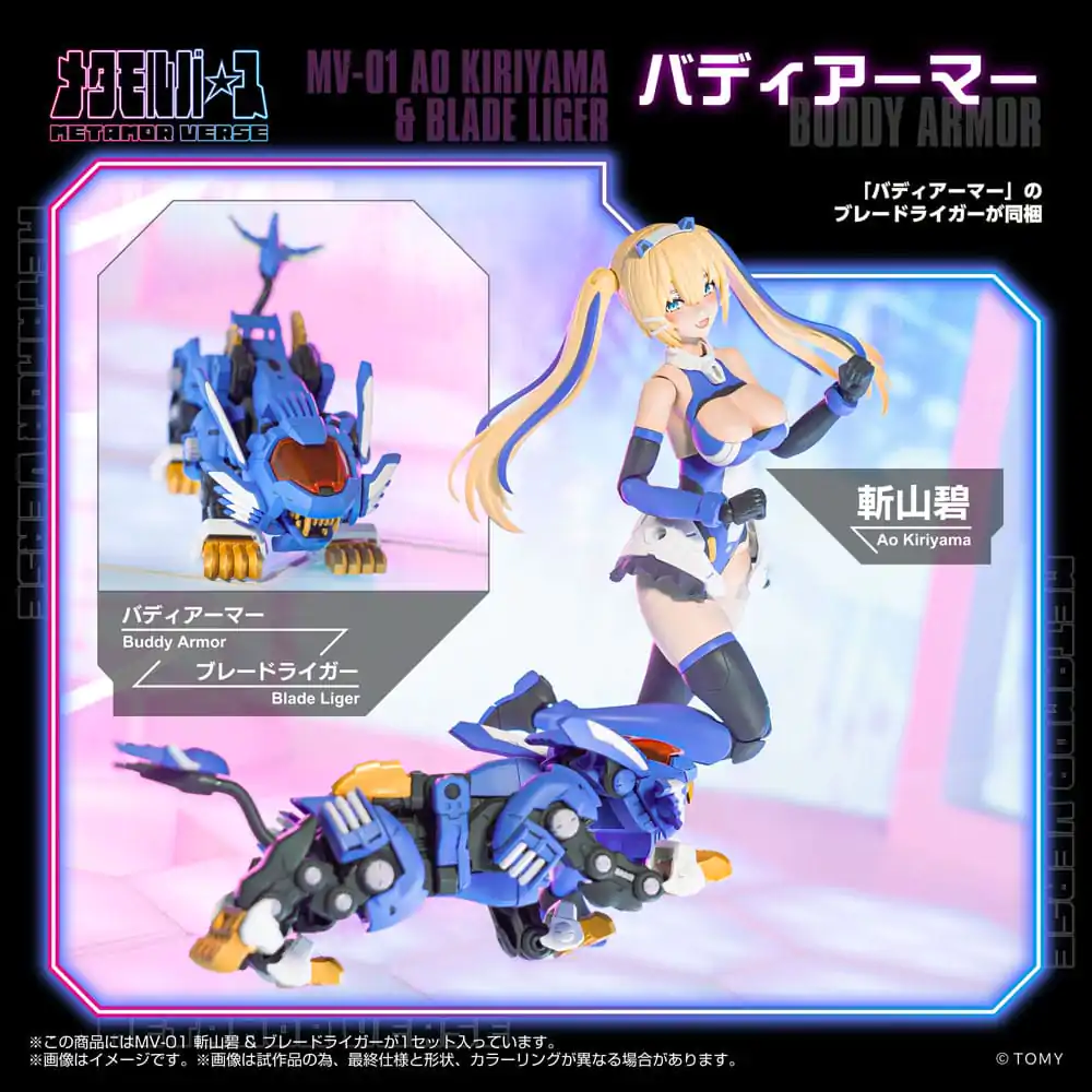 Zoids Plastik Modellbausatz 1/10 MV-01 Ao Kiriyama & Blade Liger 17 cm Produktfoto