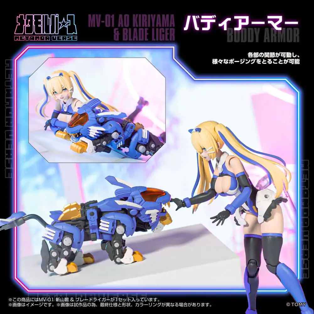 Zoids Plastik Modellbausatz 1/10 MV-01 Ao Kiriyama & Blade Liger 17 cm Produktfoto