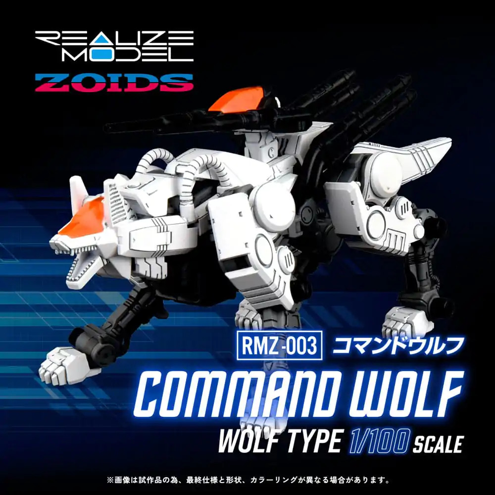 Zoids Plastic Model Kit 1/100 RMZ-003 Command Wolf 16 cm Produktfoto