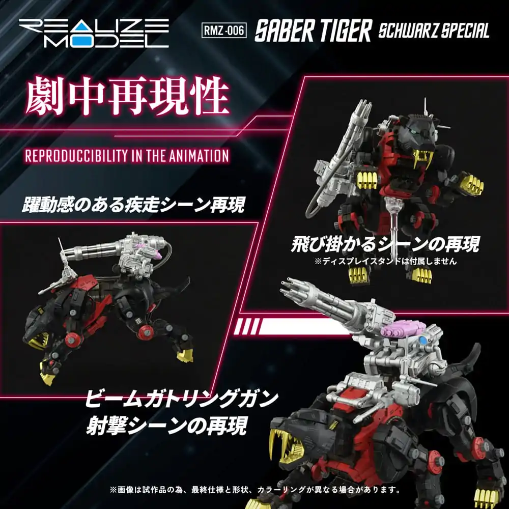 Zoids Plastic Model Kit 1/100 RMZ-006 Saber Tiger Schwarz Special 19 cm Produktfoto