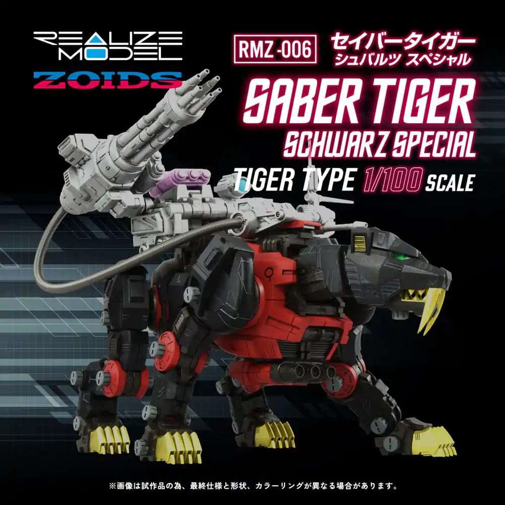 Zoids Plastic Model Kit 1/100 RMZ-006 Saber Tiger Schwarz Special 19 cm Produktfoto