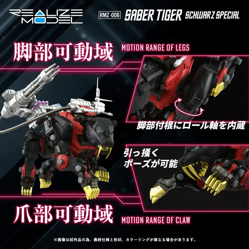 Zoids Plastic Model Kit 1/100 RMZ-006 Saber Tiger Schwarz Special 19 cm Produktfoto