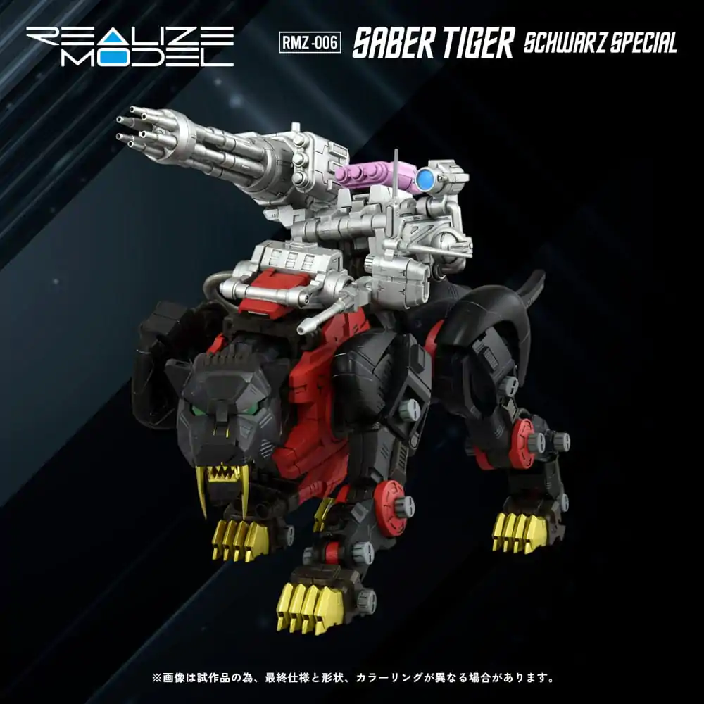 Zoids Plastic Model Kit 1/100 RMZ-006 Saber Tiger Schwarz Special 19 cm Produktfoto