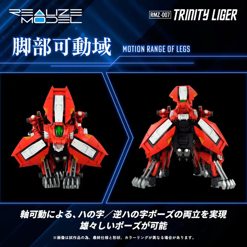 Zoids Plastic Model Kit 1/100 RMZ-007 Trinity Linger 26 cm Produktfoto