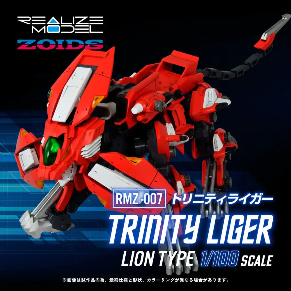 Zoids Plastic Model Kit 1/100 RMZ-007 Trinity Linger 26 cm Produktfoto