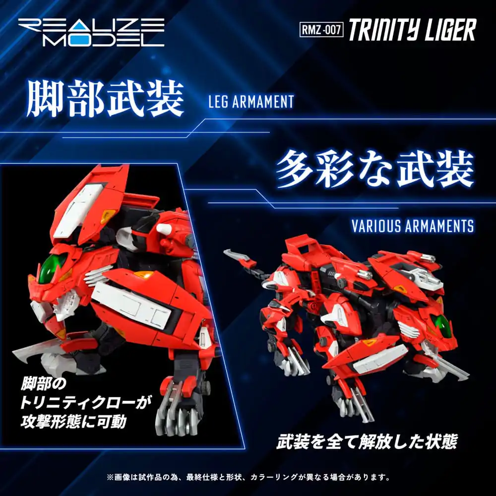 Zoids Plastic Model Kit 1/100 RMZ-007 Trinity Linger 26 cm Produktfoto