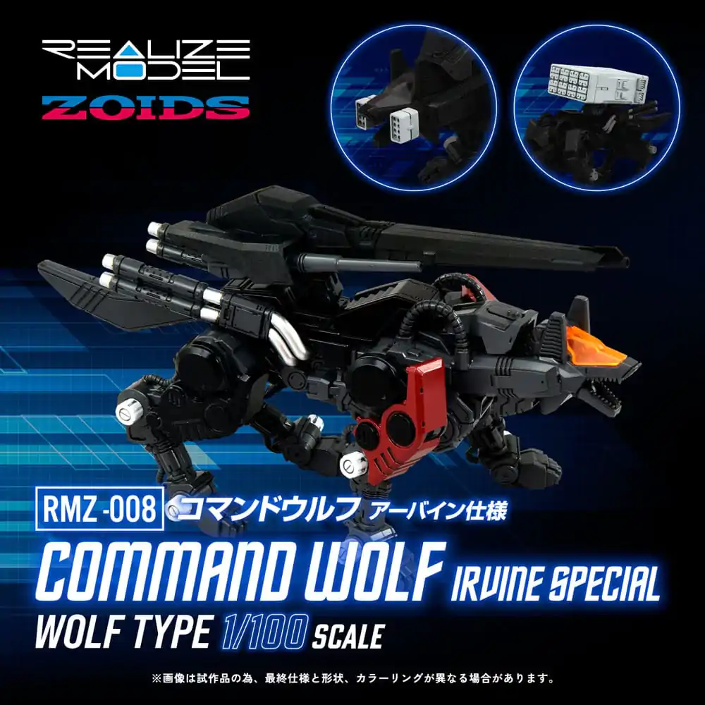 Zoids Plastikmodellbausatz 1/100 RMZ-008 Command Wolf Irvine Special 16 cm Produktfoto