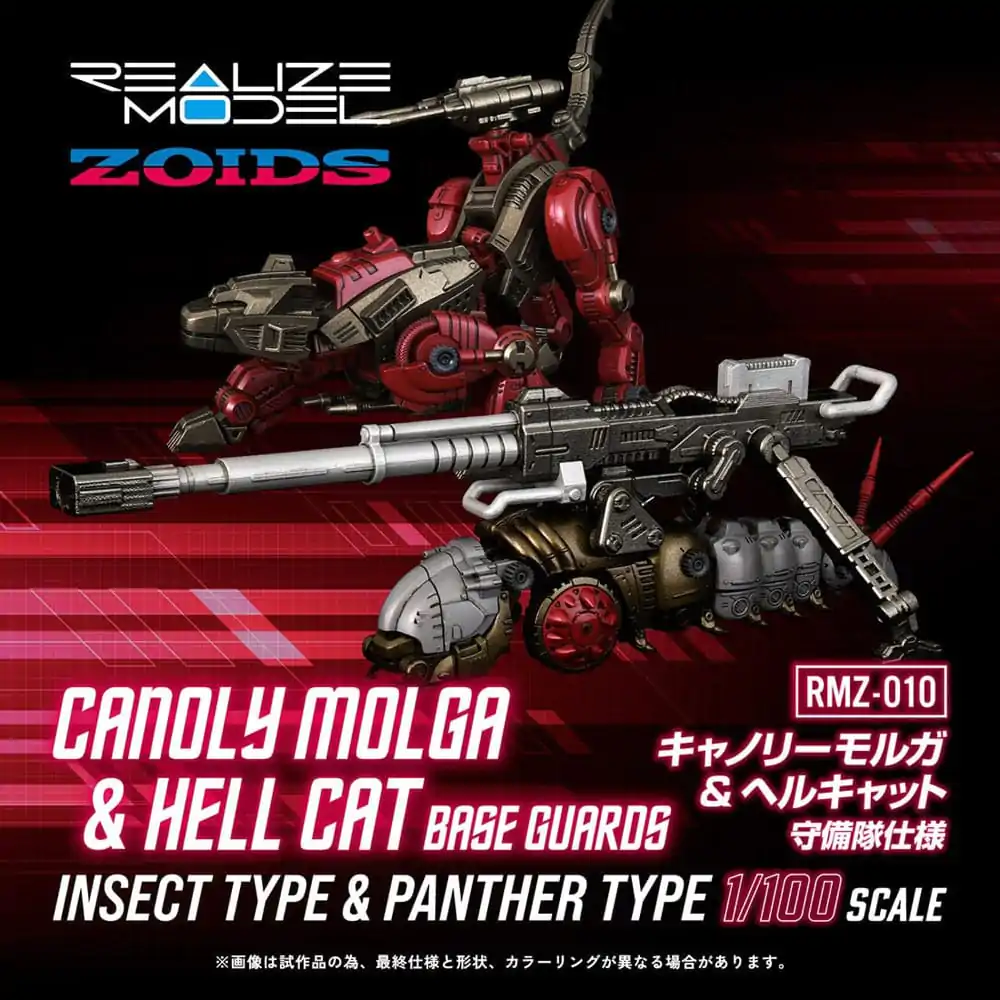 Zoids Kunststoffmodellbausätze Doppelpack 1/100 RMZ-010 Canoly Molga & Hell Cat Basiswachen Sets 20 cm Produktfoto
