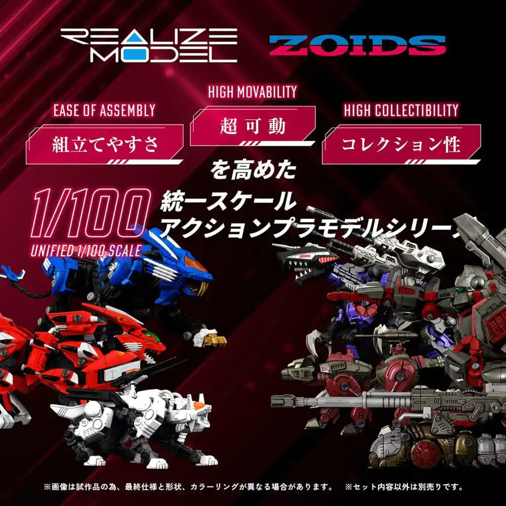 Zoids Kunststoffmodellbausätze Doppelpack 1/100 RMZ-010 Canoly Molga & Hell Cat Basiswachen Sets 20 cm Produktfoto