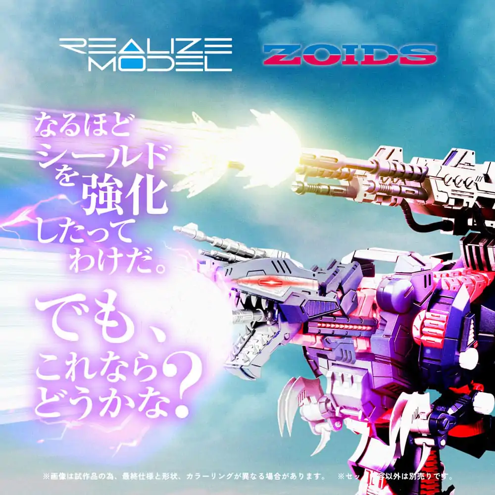 Zoids Kunststoff Modellbausatz 1/100 RMZ-011 Geno Saurer Raven Special 28 cm Produktfoto