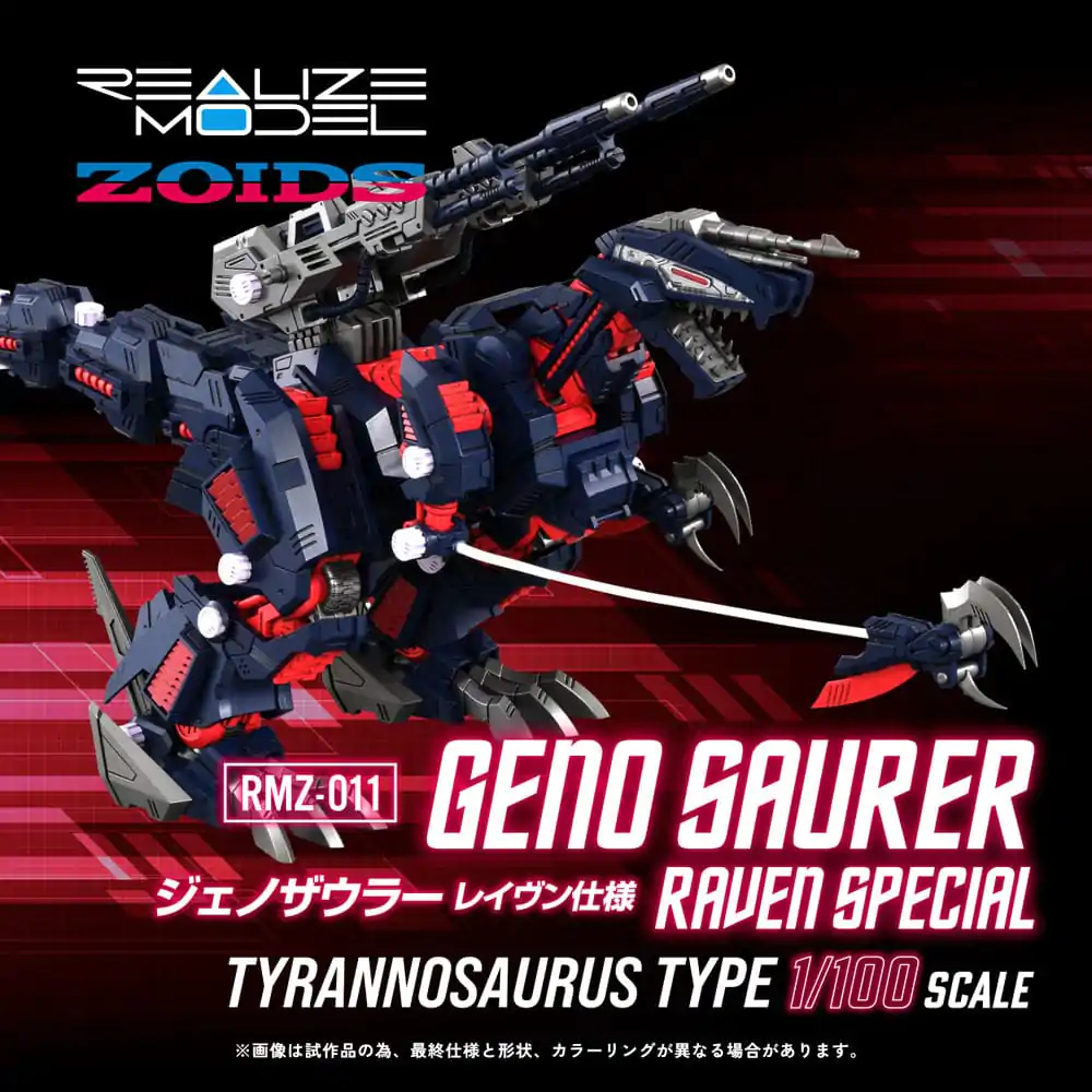 Zoids Kunststoff Modellbausatz 1/100 RMZ-011 Geno Saurer Raven Special 28 cm Produktfoto