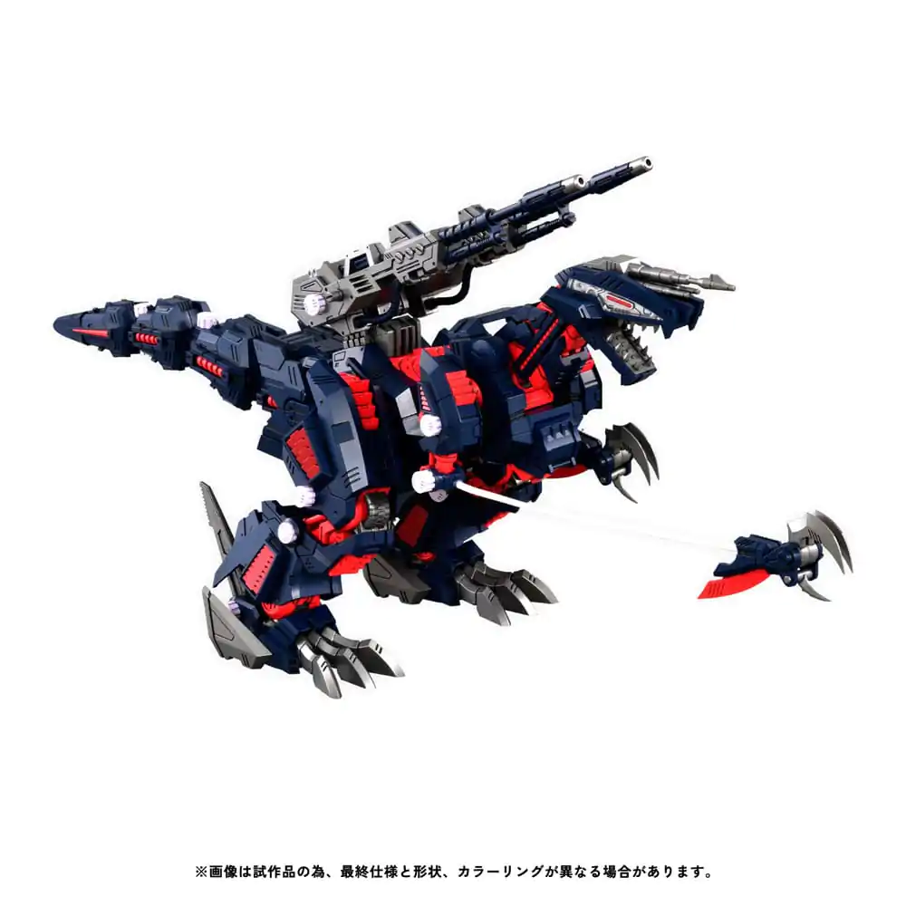 Zoids Kunststoff Modellbausatz 1/100 RMZ-011 Geno Saurer Raven Special 28 cm Produktfoto