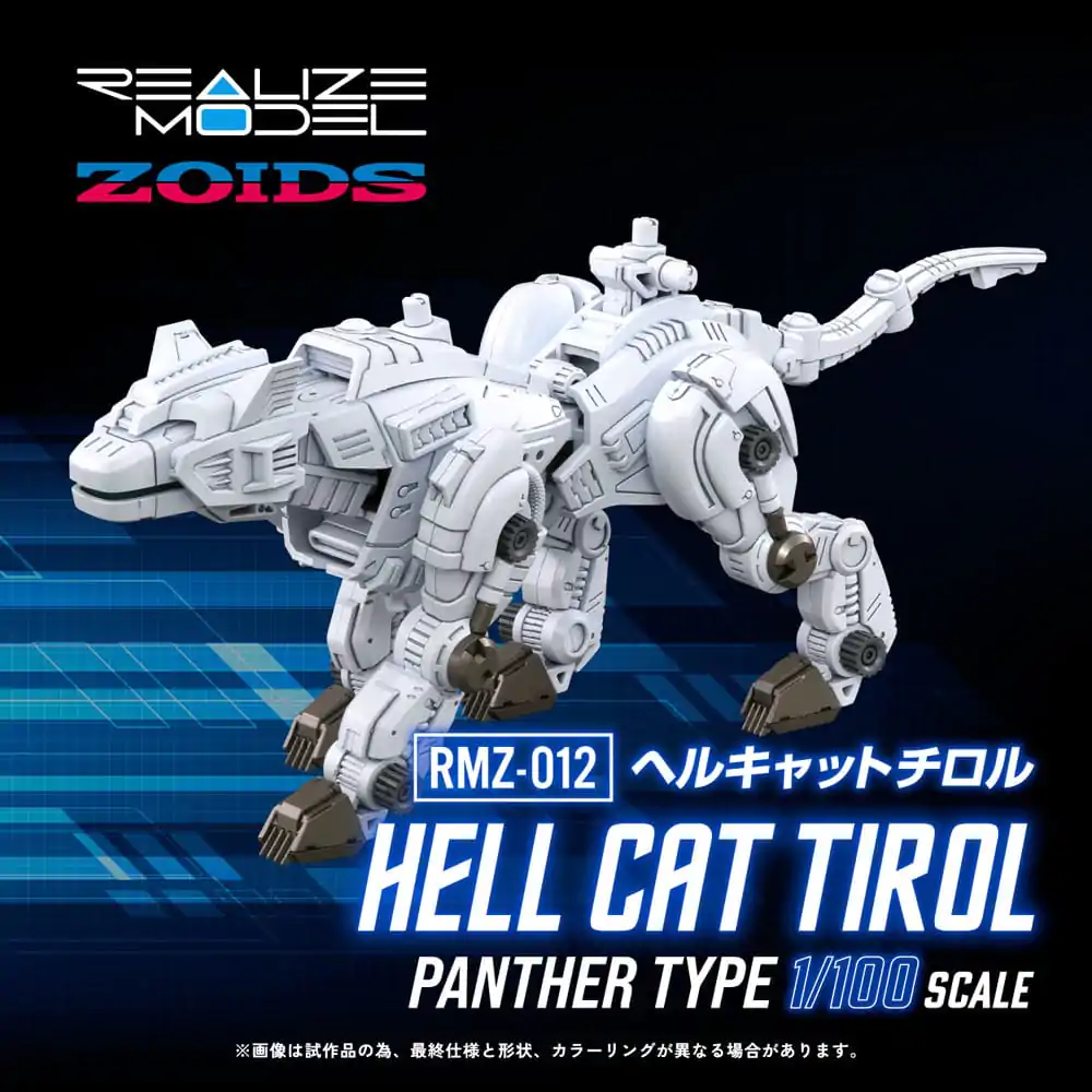 Zoids Kunststoff Modell Bausatz 1/100 RMZ-012 Hell Cat Tirol 14 cm Produktfoto