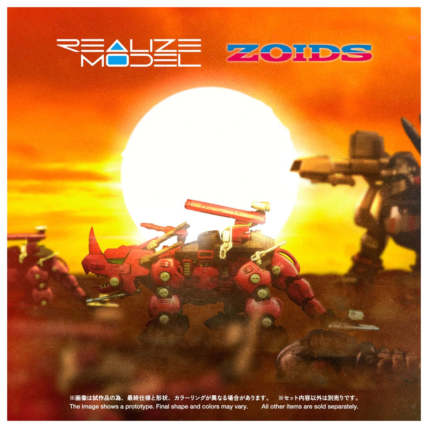Zoids Plastik Modellbausatz 1/100 RMZ-014 Red Horn Styracosaurus Type 22 cm Produktfoto