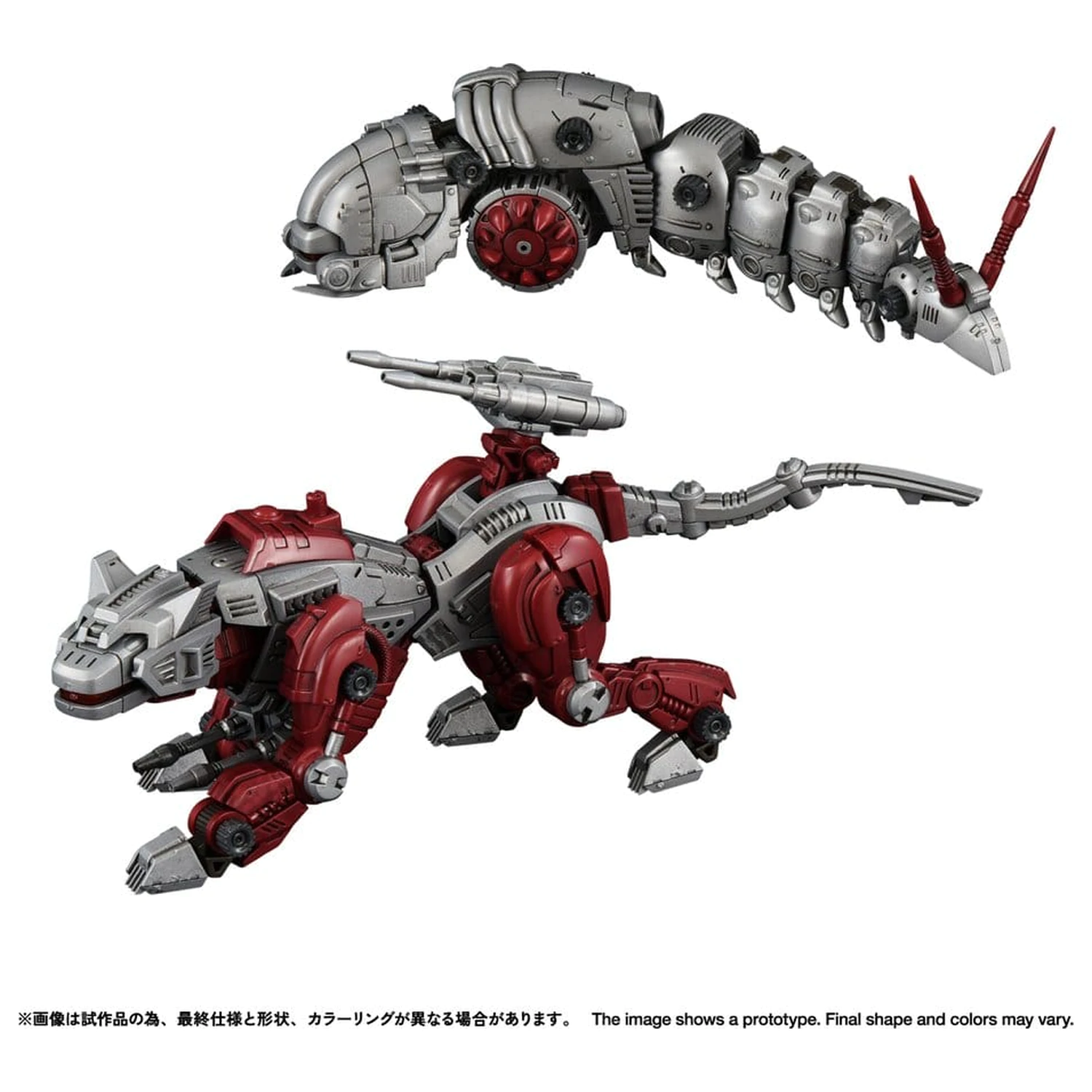 Zoids Plastikmodell Bausatz 1/100 RMZ-019 Hell Cat & Molga Zenebus Color Set 14 cm Produktfoto