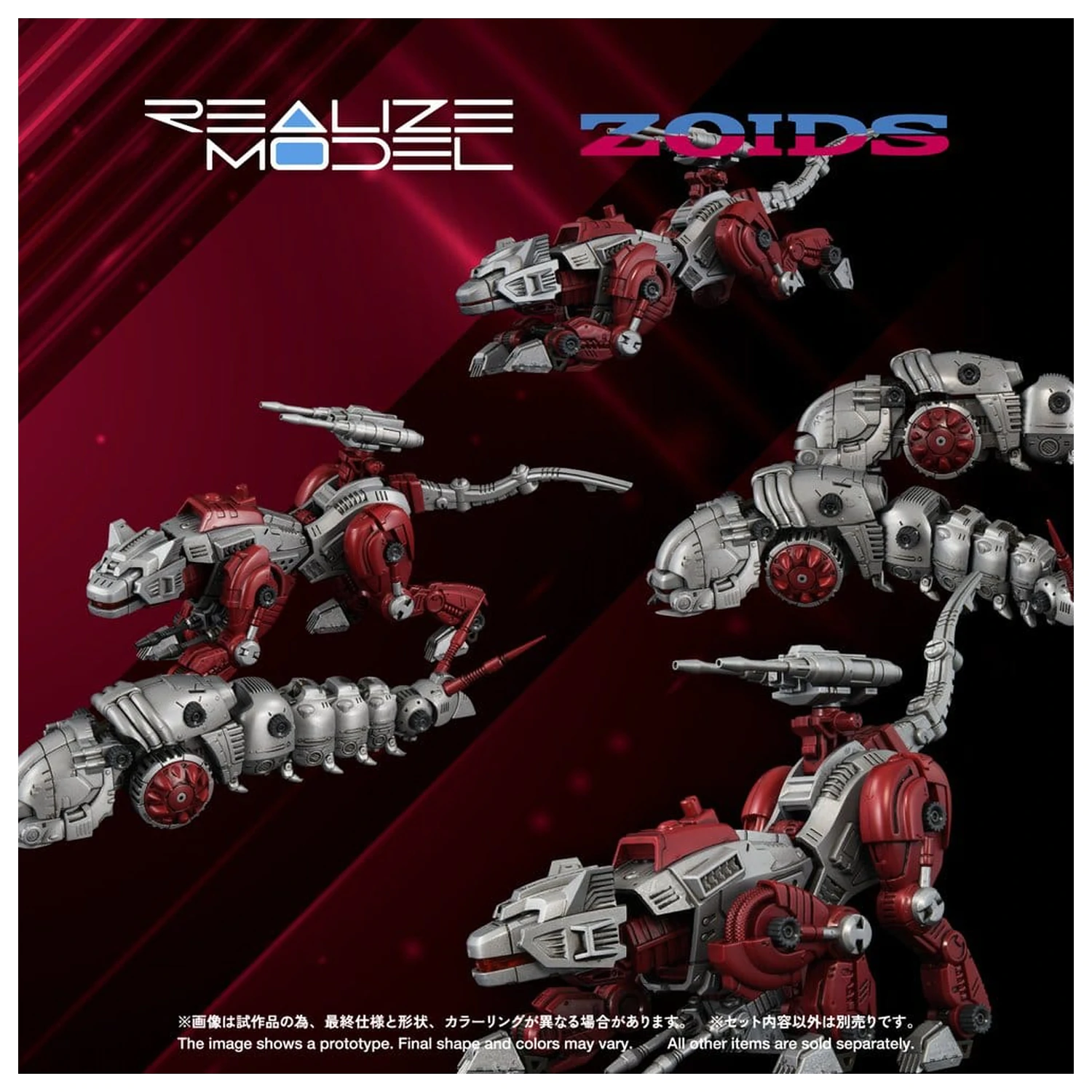 Zoids Plastikmodell Bausatz 1/100 RMZ-019 Hell Cat & Molga Zenebus Color Set 14 cm Produktfoto