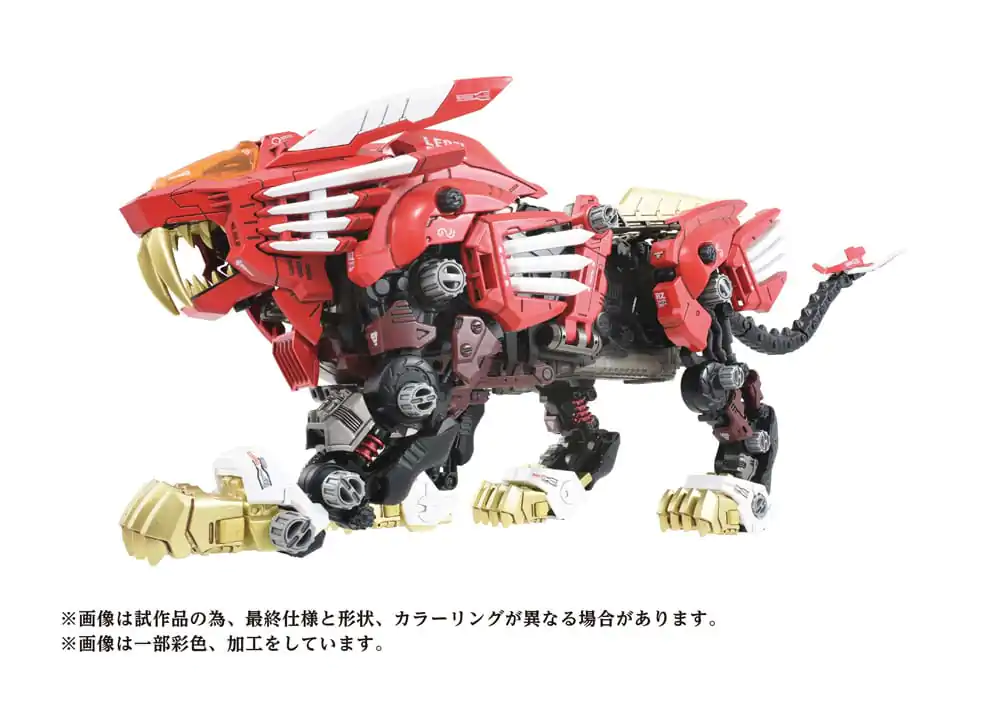 Zoids Plastic Model Kit 1/72 AZ-01EX Blade Liger Leon Toros Version Produktfoto