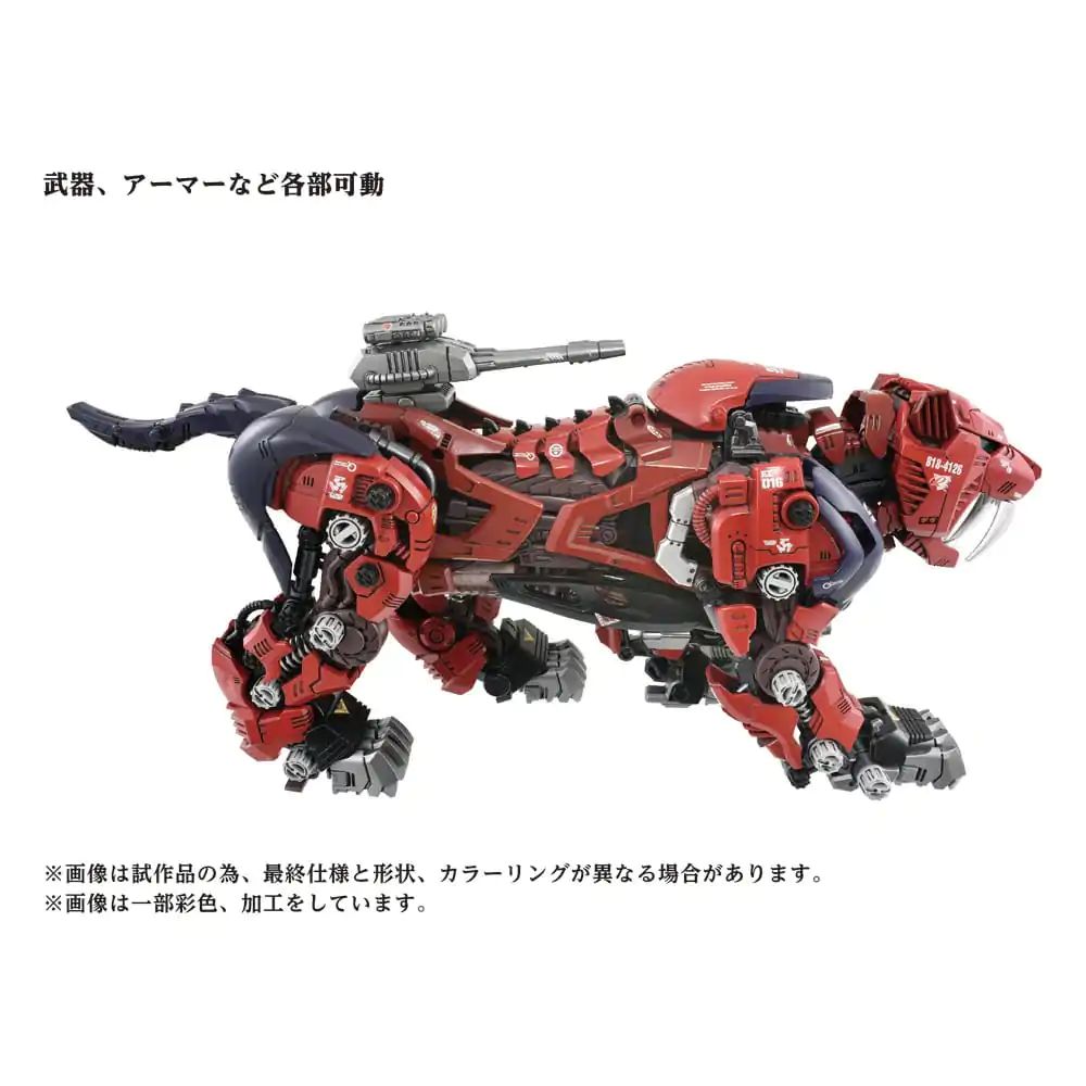 Zoids Plastic Model Kit 1/72 AZ-05 Saber Tiger Produktfoto