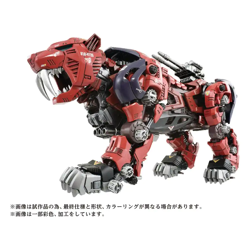 Zoids Plastic Model Kit 1/72 AZ-05 Saber Tiger Produktfoto