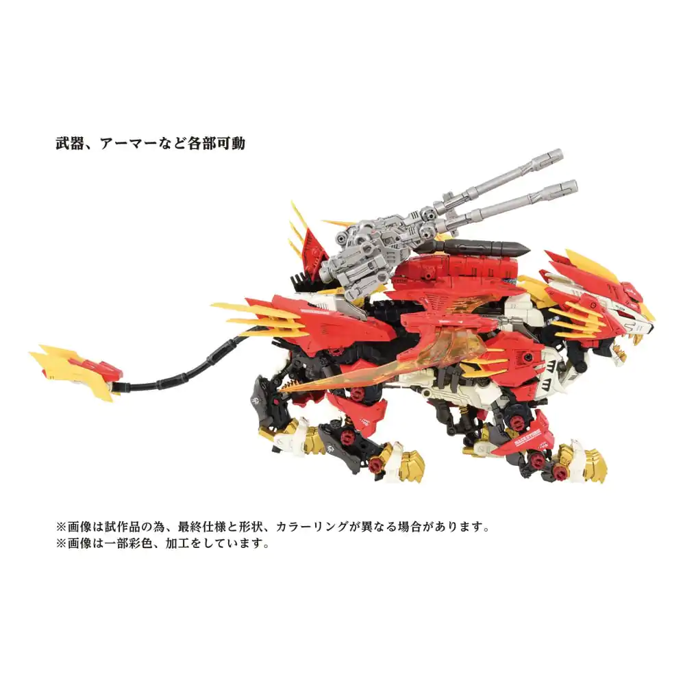 Zoids Plastic Model Kit 1/72 AZ-06 Liger Zero Phoenix Produktfoto